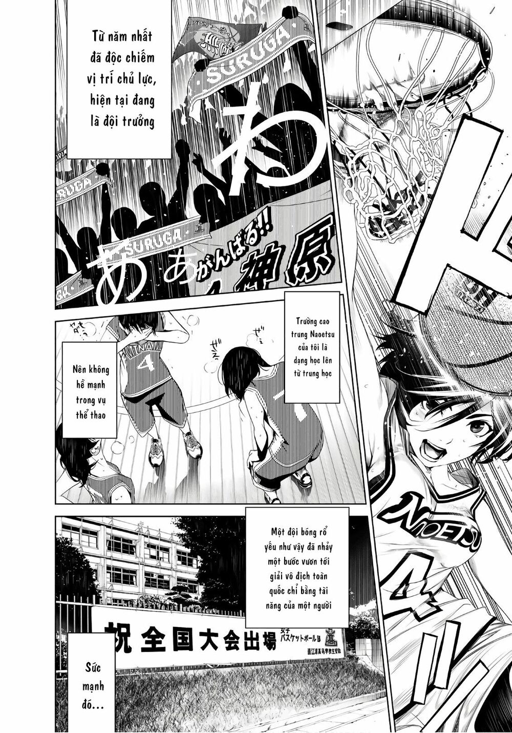 Những Câu Chuyện Huyền Bí Chap 24 - Next Chap 25