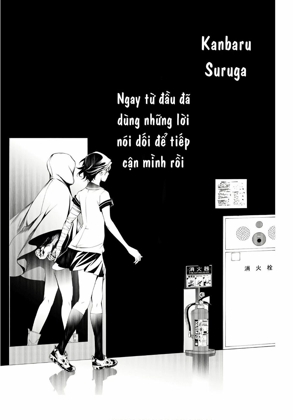 Những Câu Chuyện Huyền Bí Chap 24 - Next Chap 25
