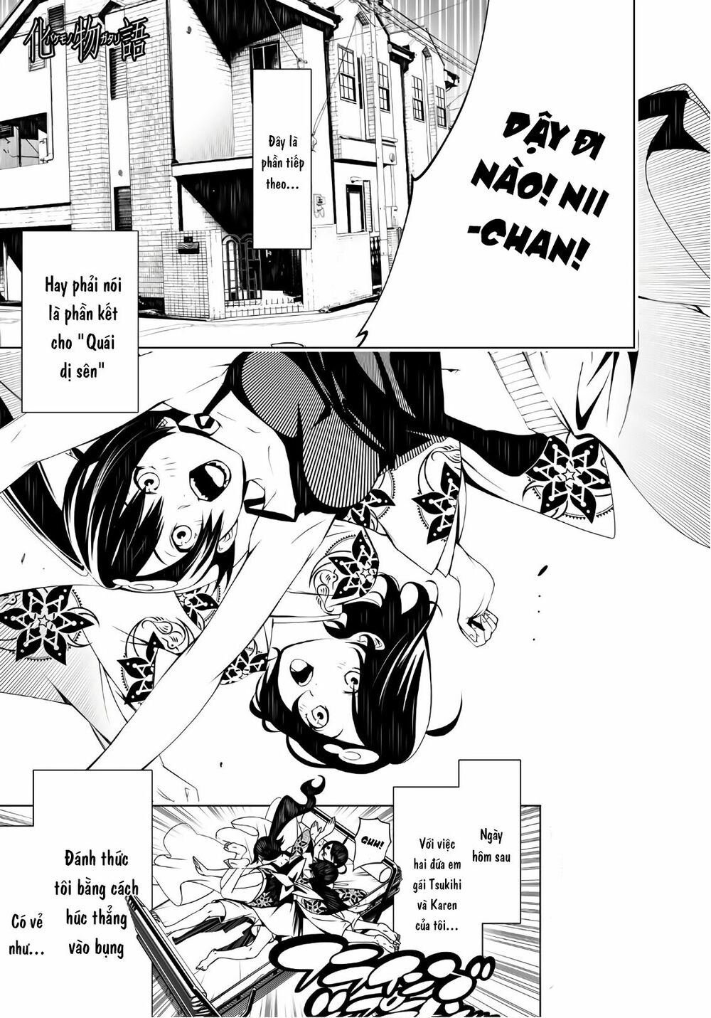 Những Câu Chuyện Huyền Bí Chap 22 - Next Chap 23