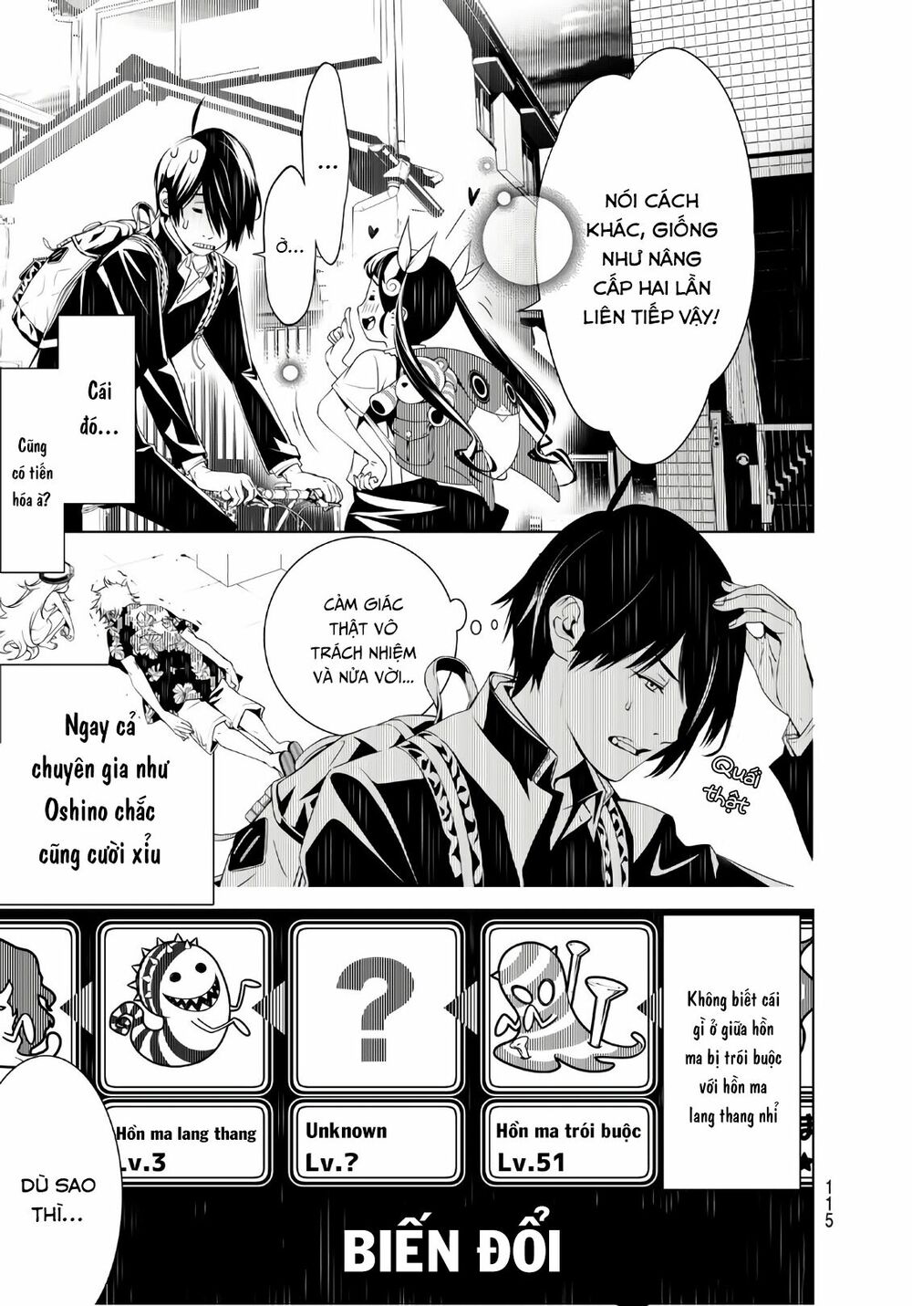 Những Câu Chuyện Huyền Bí Chap 22 - Next Chap 23