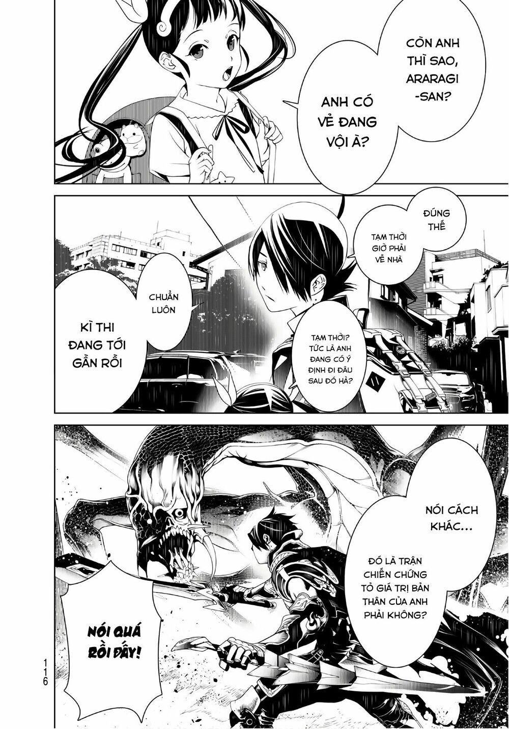 Những Câu Chuyện Huyền Bí Chap 22 - Next Chap 23