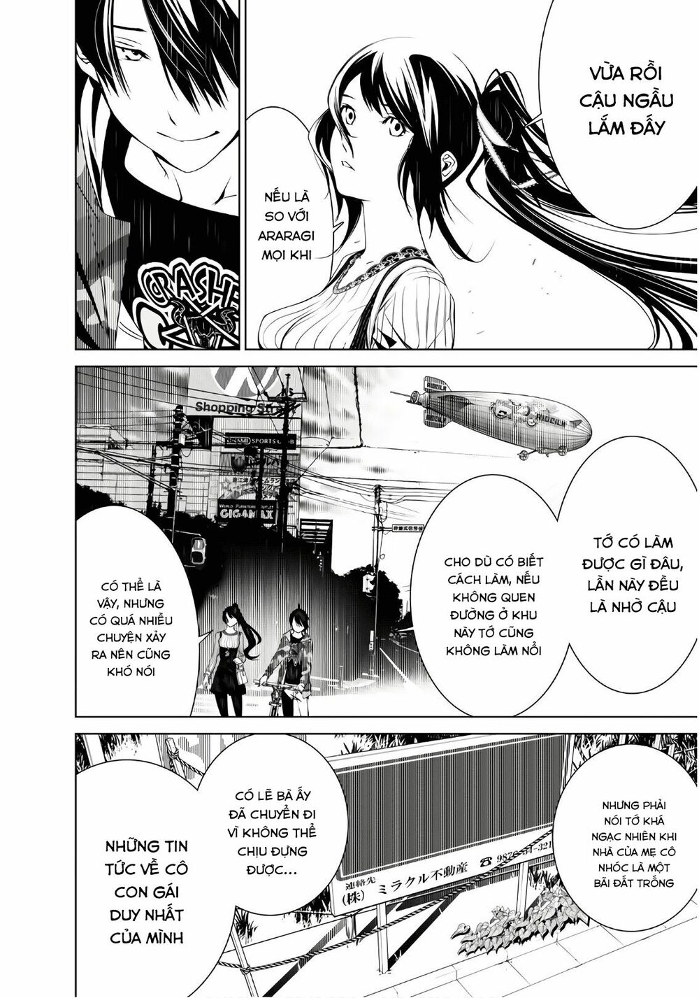 Những Câu Chuyện Huyền Bí Chap 21 - Next Chap 22