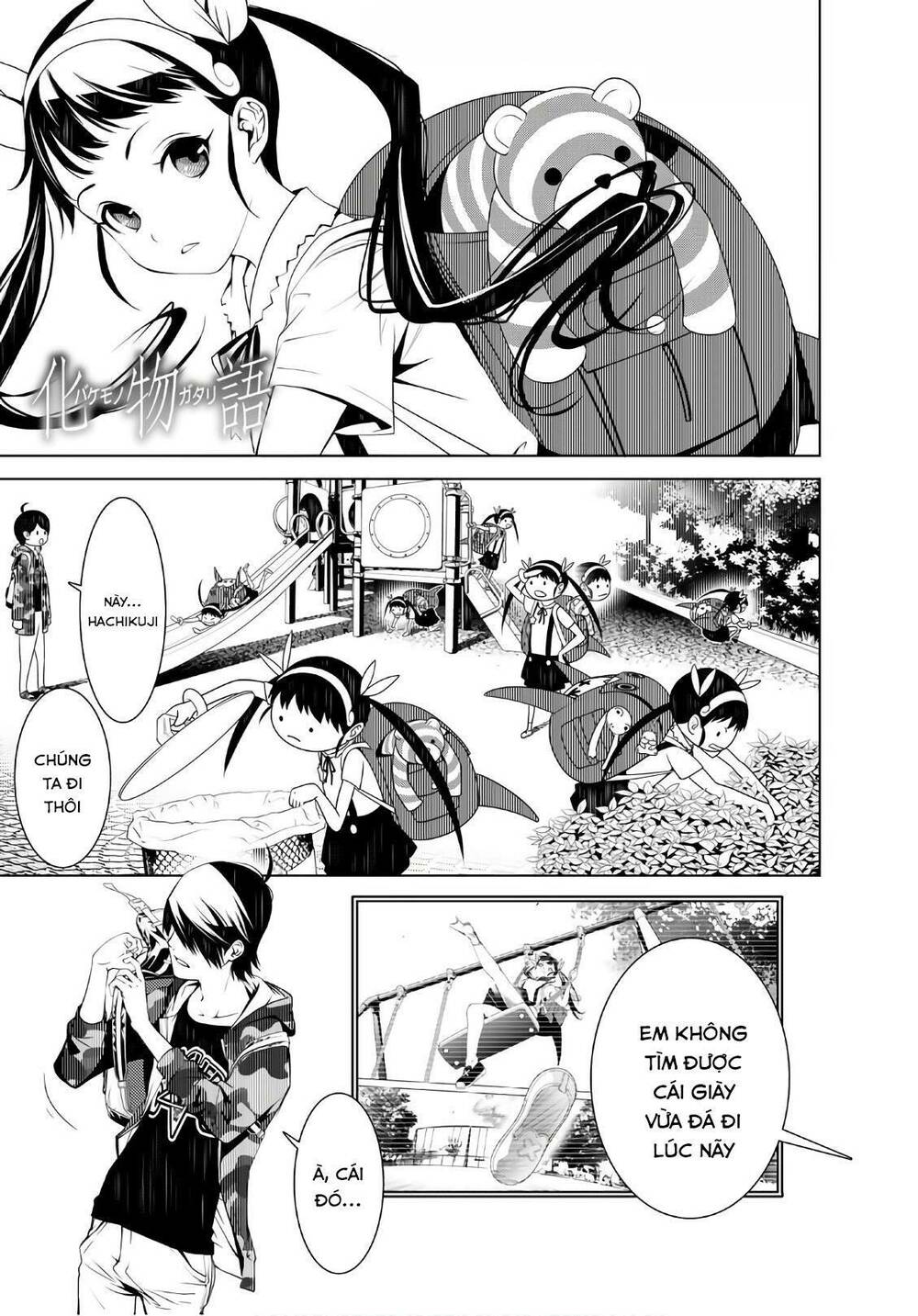 Những Câu Chuyện Huyền Bí Chap 20 - Next Chap 21