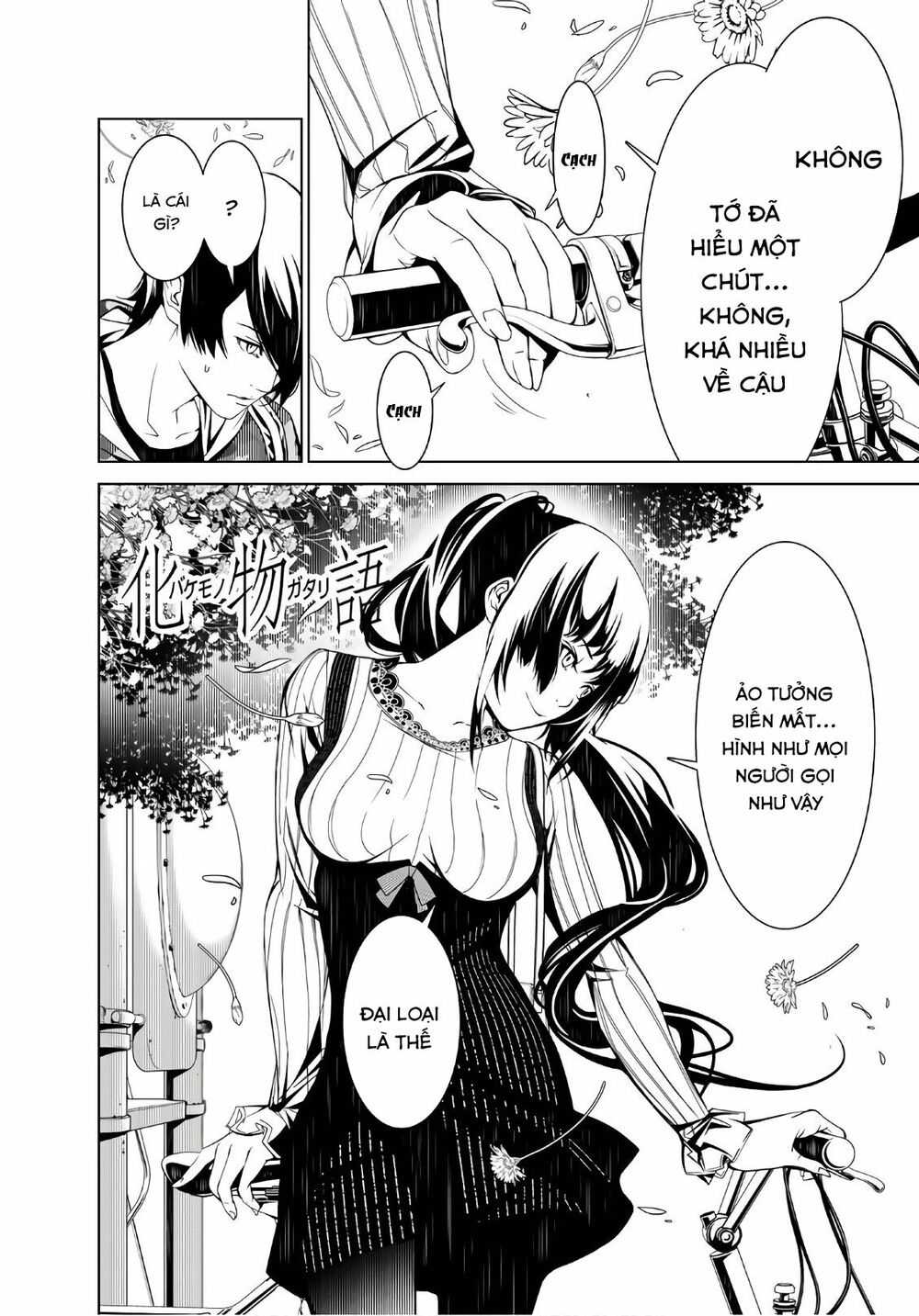 Những Câu Chuyện Huyền Bí Chap 19 - Next Chap 20