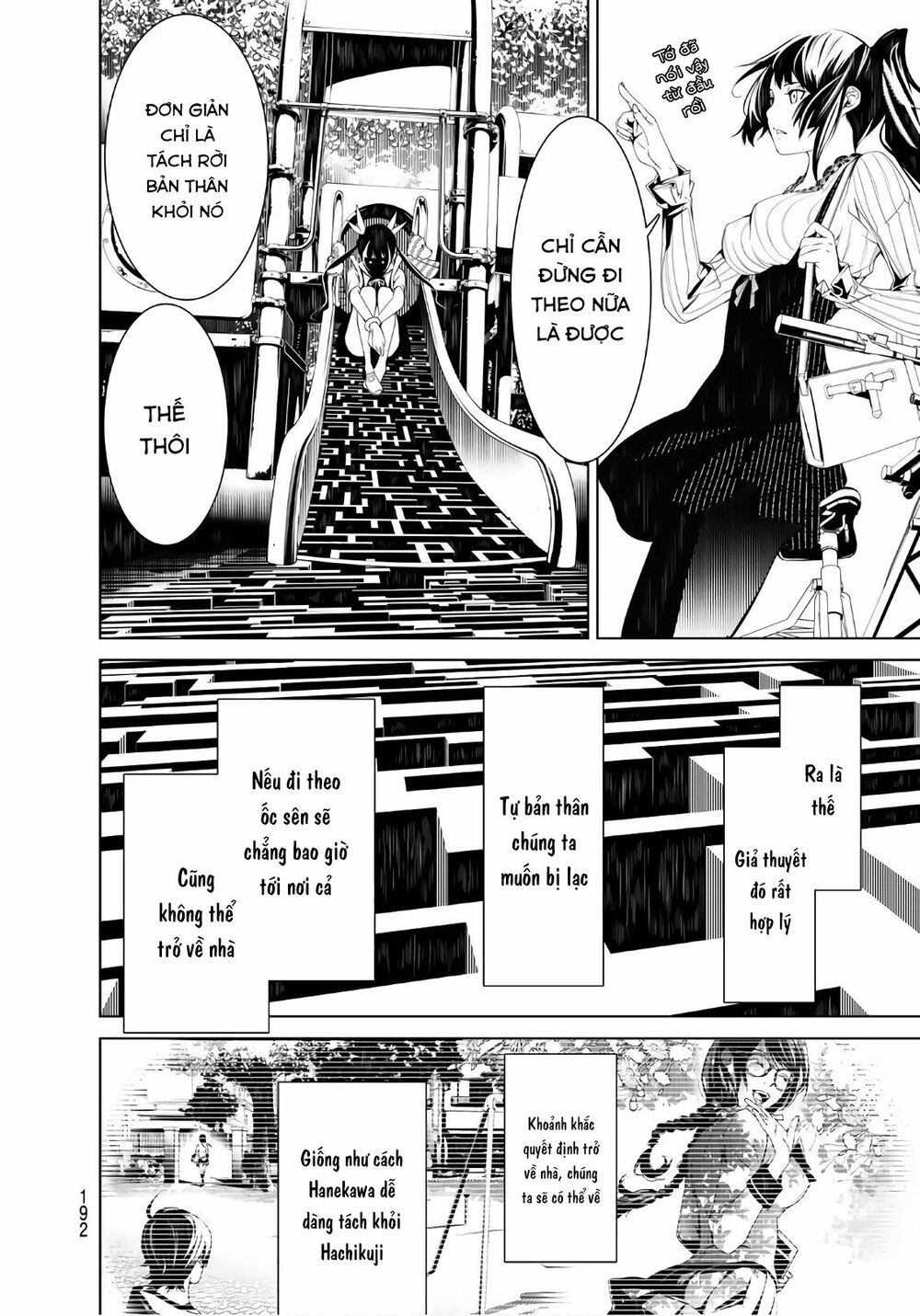 Những Câu Chuyện Huyền Bí Chap 18 - Next Chap 19