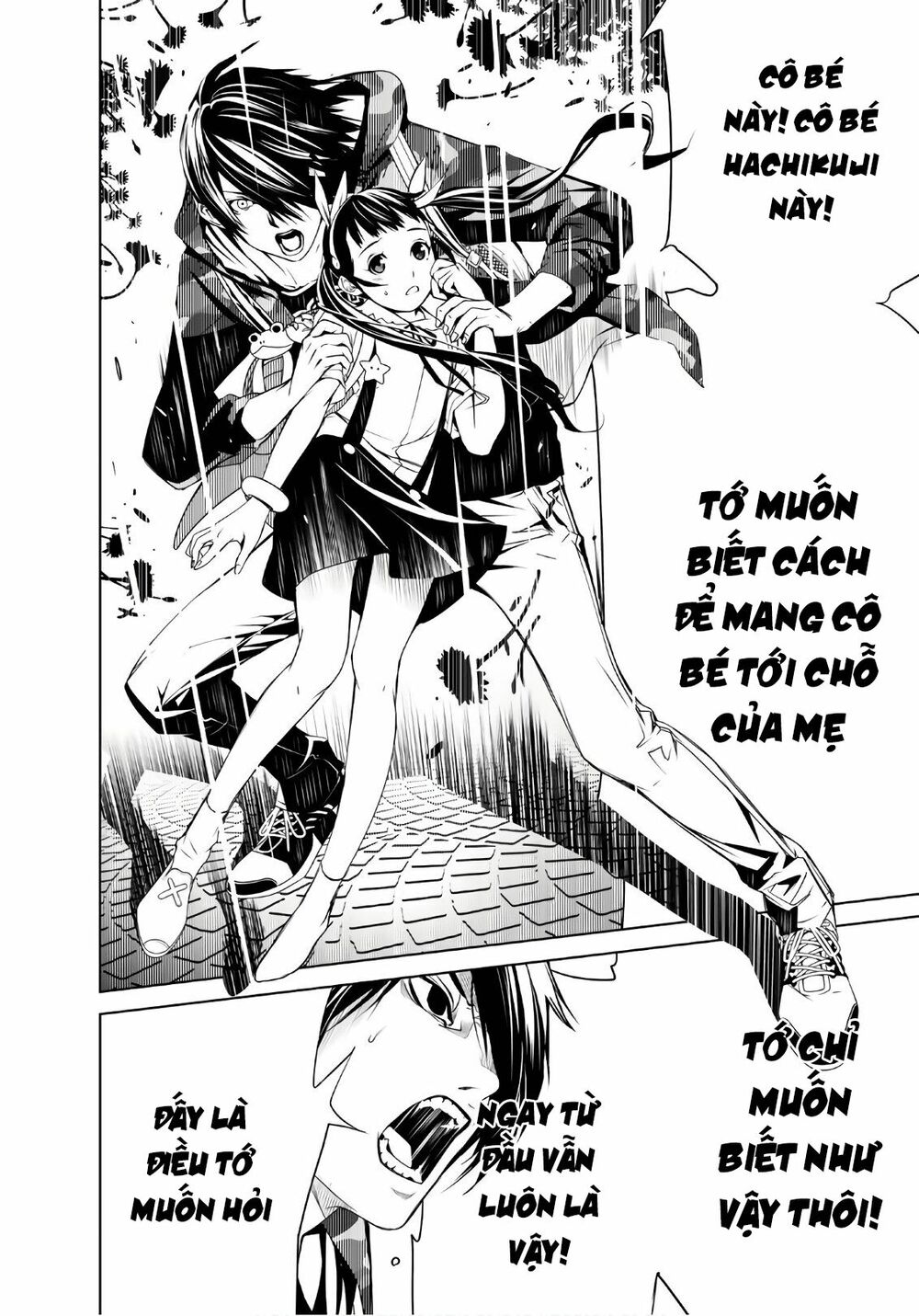 Những Câu Chuyện Huyền Bí Chap 18 - Next Chap 19