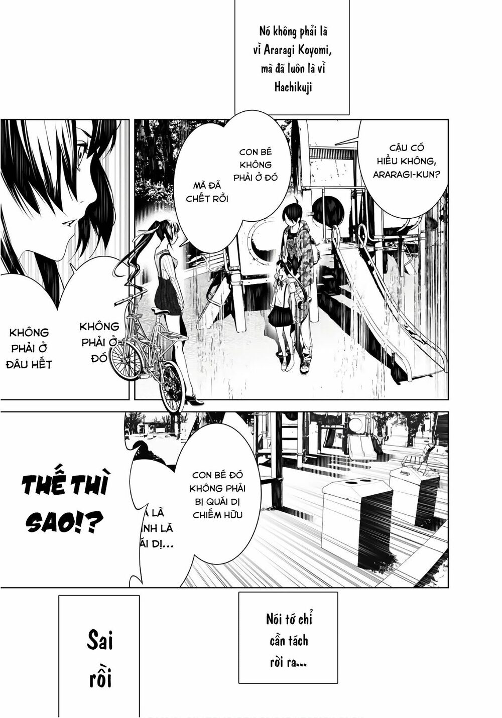 Những Câu Chuyện Huyền Bí Chap 18 - Next Chap 19