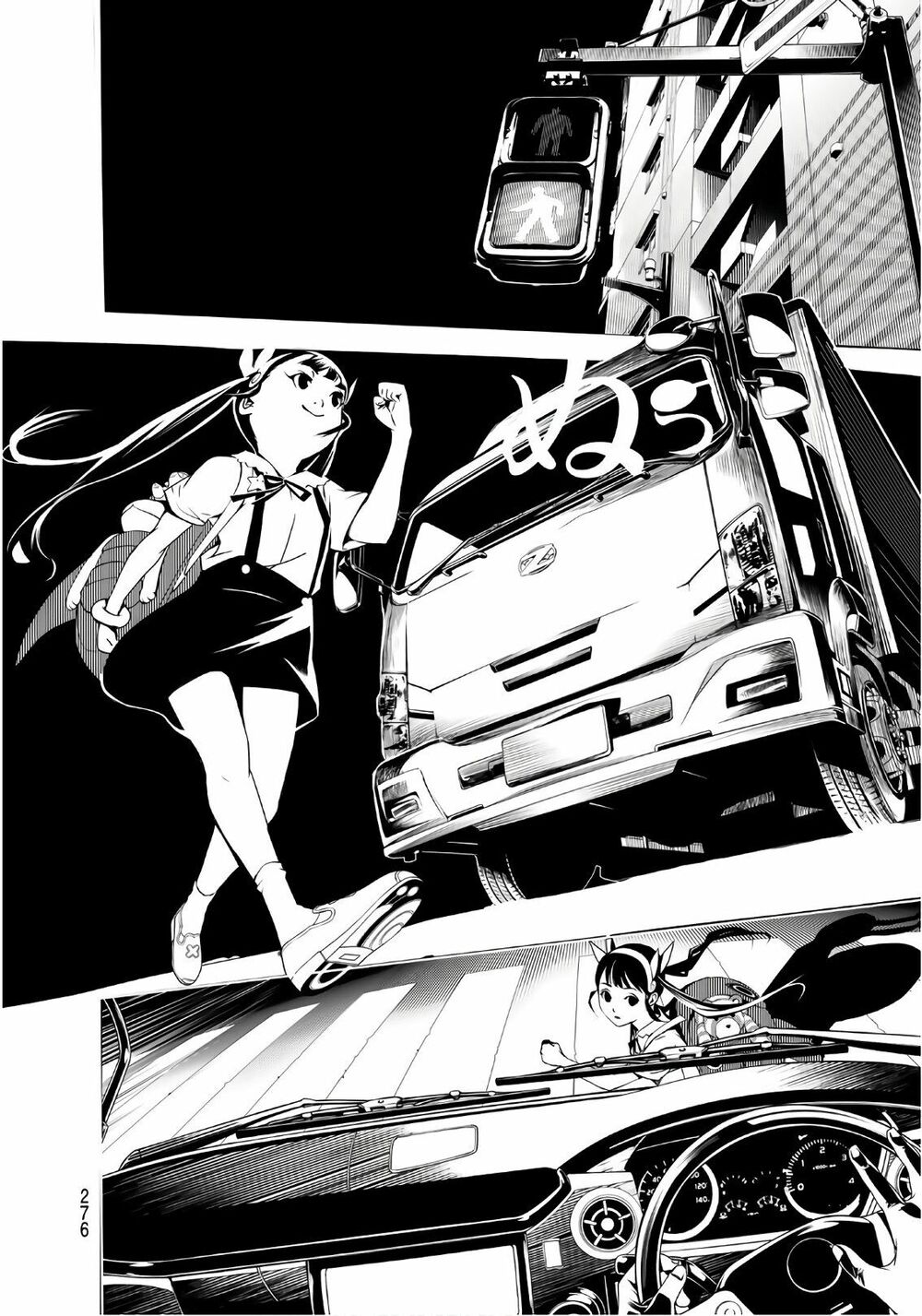 Những Câu Chuyện Huyền Bí Chap 17 - Next Chap 18