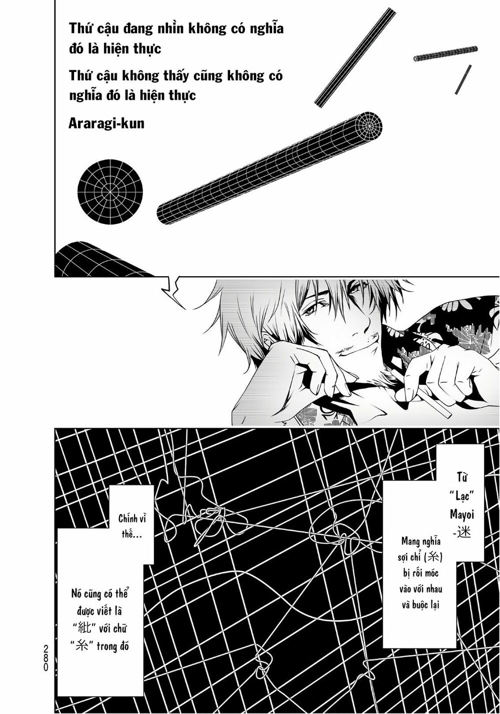 Những Câu Chuyện Huyền Bí Chap 17 - Next Chap 18