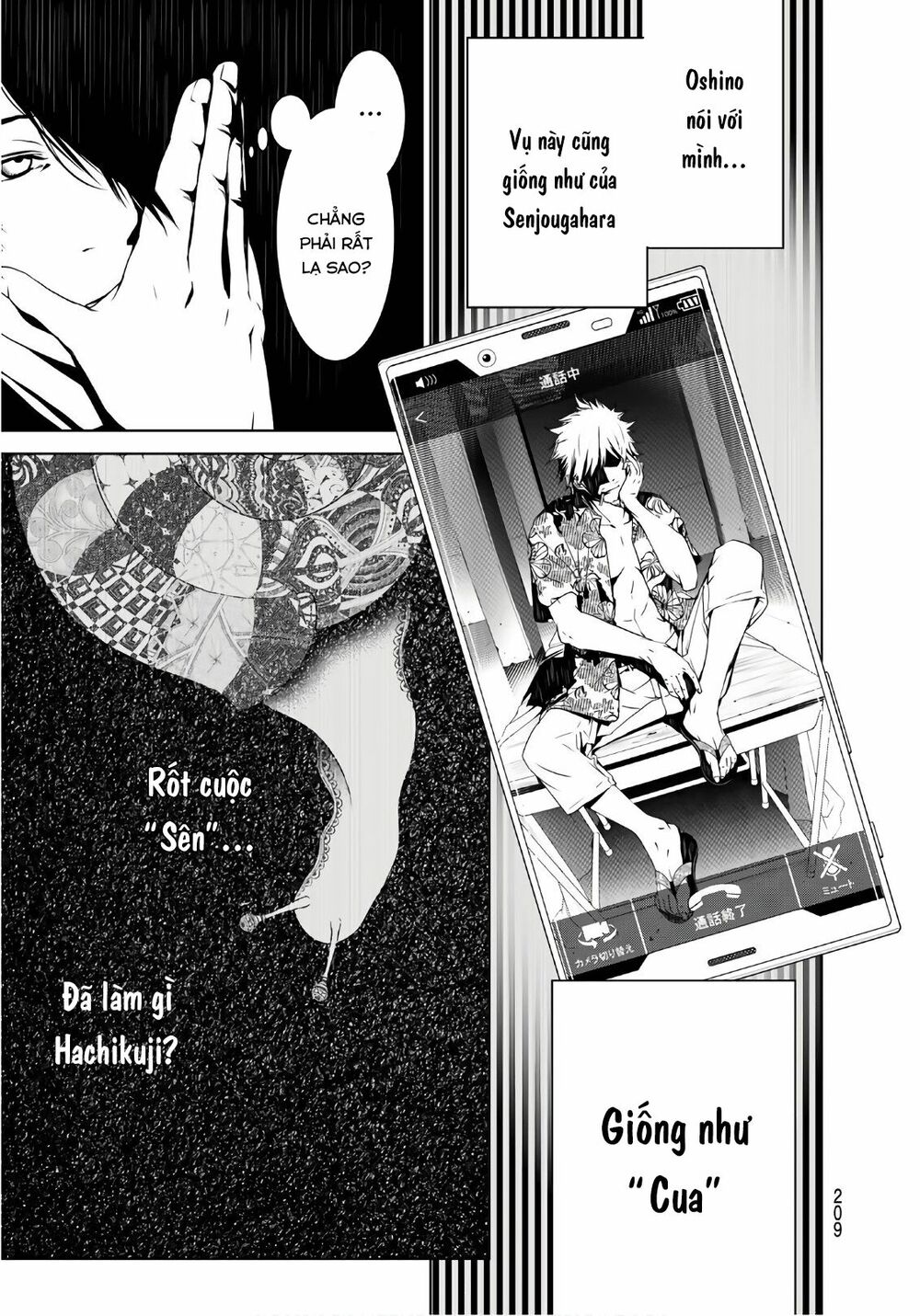 Những Câu Chuyện Huyền Bí Chap 15 - Next Chap 16