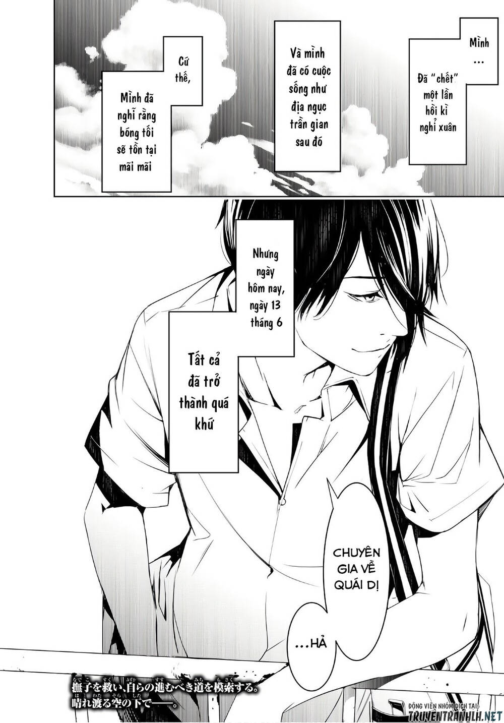 Những Câu Chuyện Huyền Bí Chap 63 - Next Chap 64