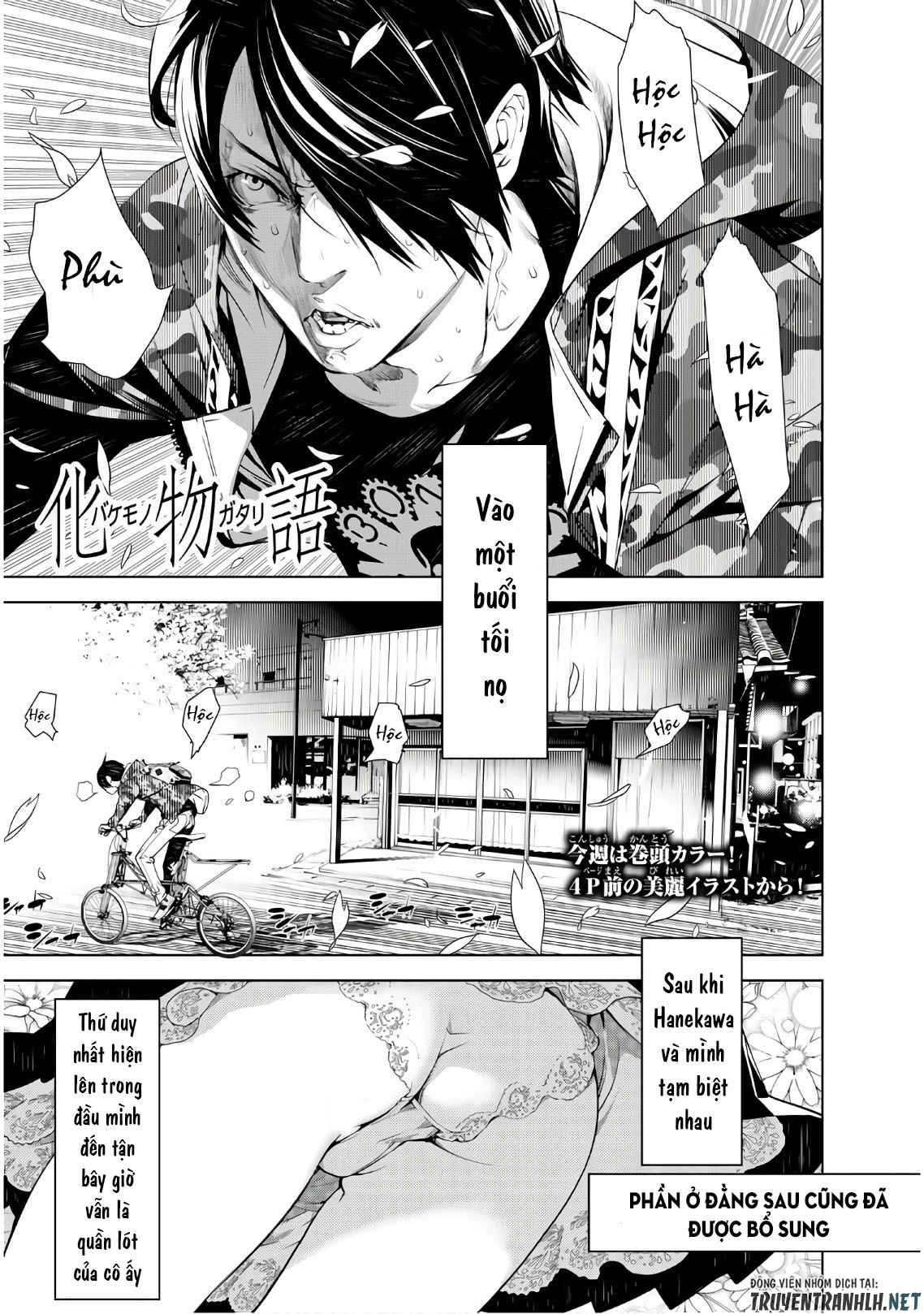 Những Câu Chuyện Huyền Bí Chap 67 - Next Chap 68