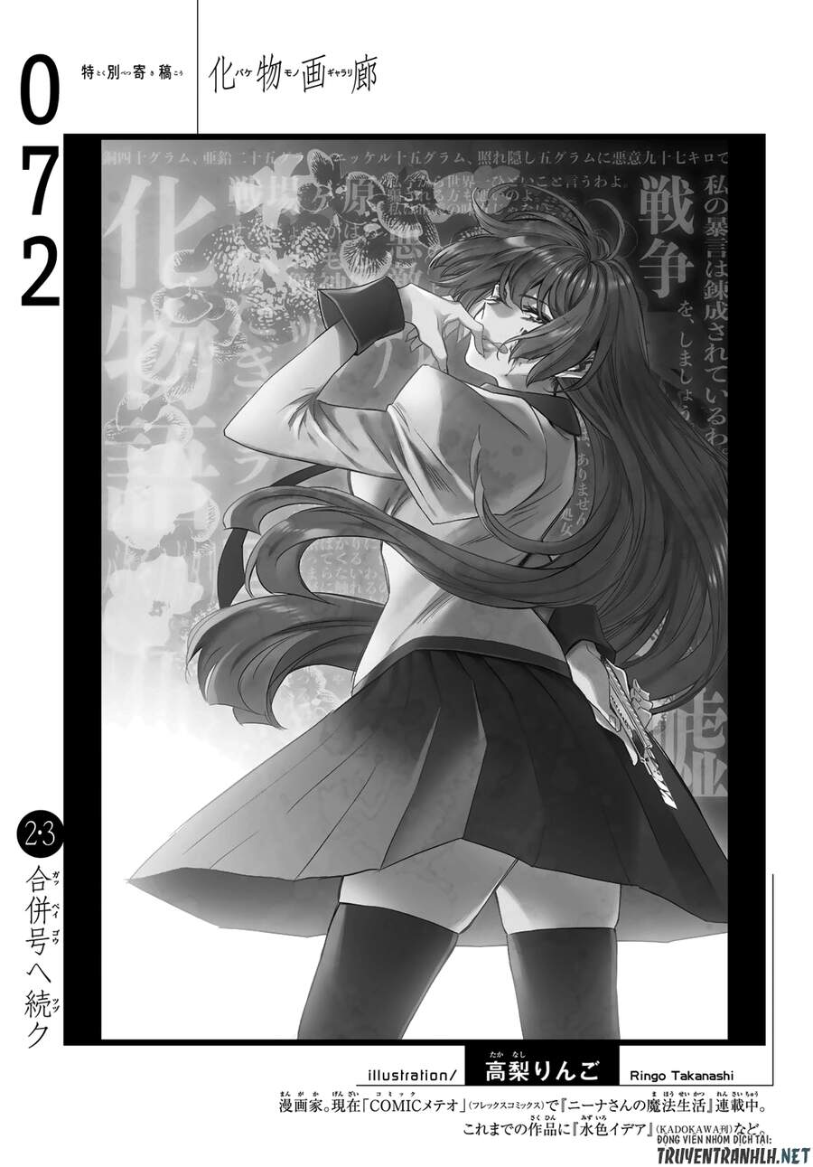 Những Câu Chuyện Huyền Bí Chap 72 - Next Chap 73