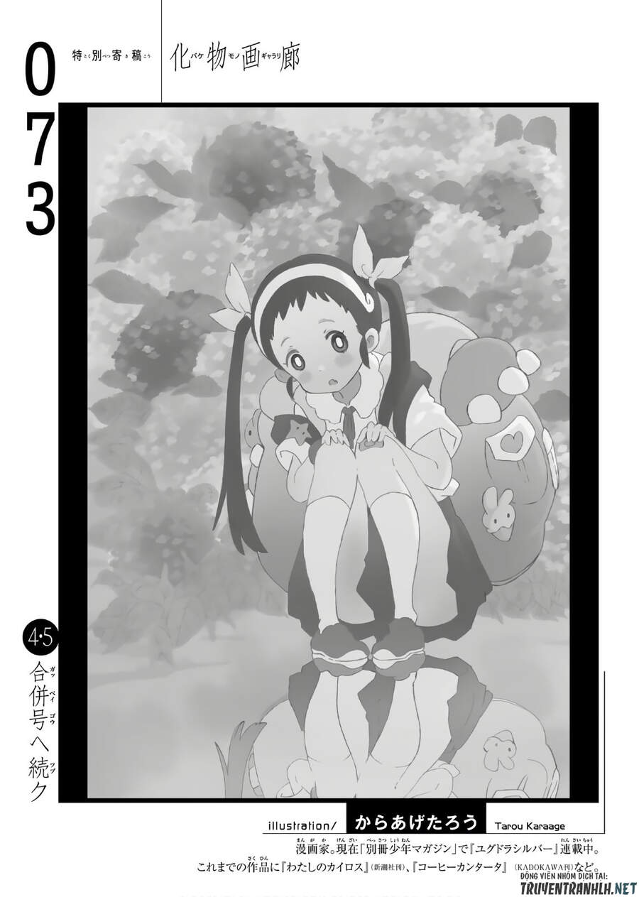 Những Câu Chuyện Huyền Bí Chap 73 - Next Chap 74