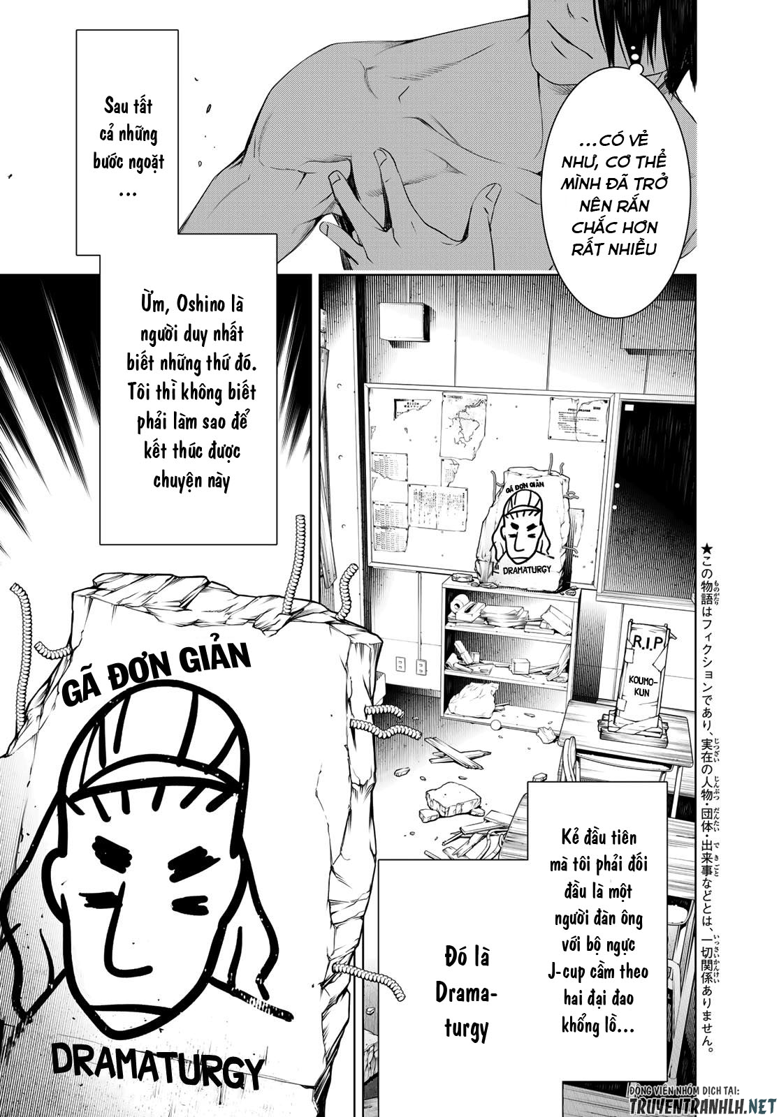 Những Câu Chuyện Huyền Bí Chap 75 - Next Chap 76