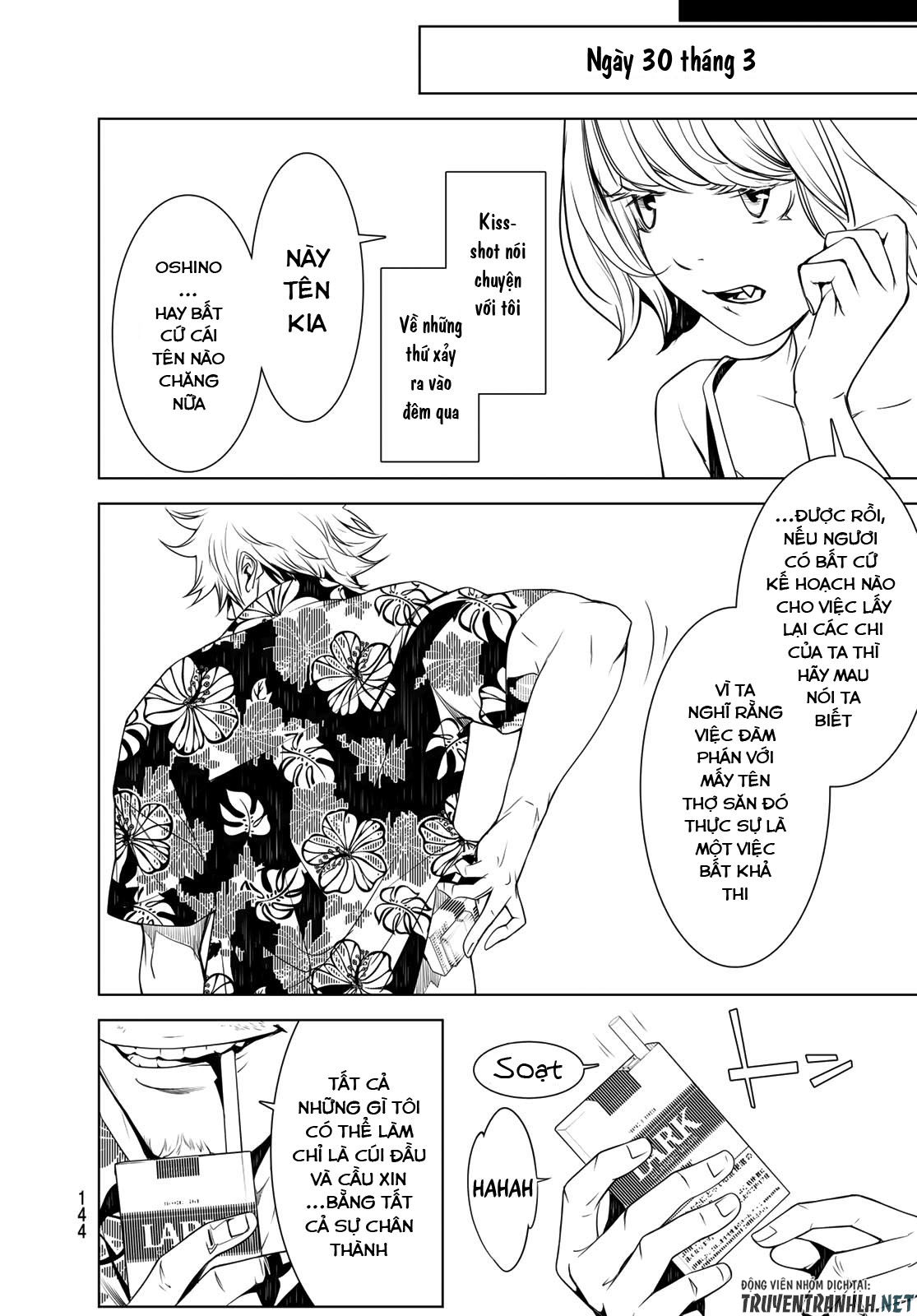 Những Câu Chuyện Huyền Bí Chap 75 - Next Chap 76