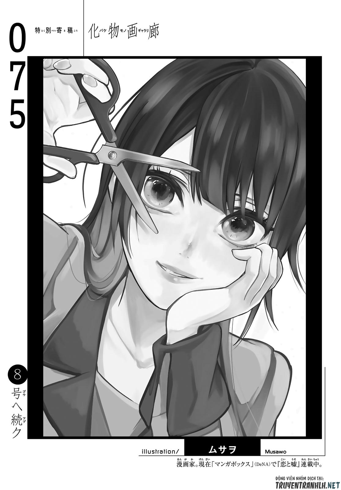 Những Câu Chuyện Huyền Bí Chap 75 - Next Chap 76