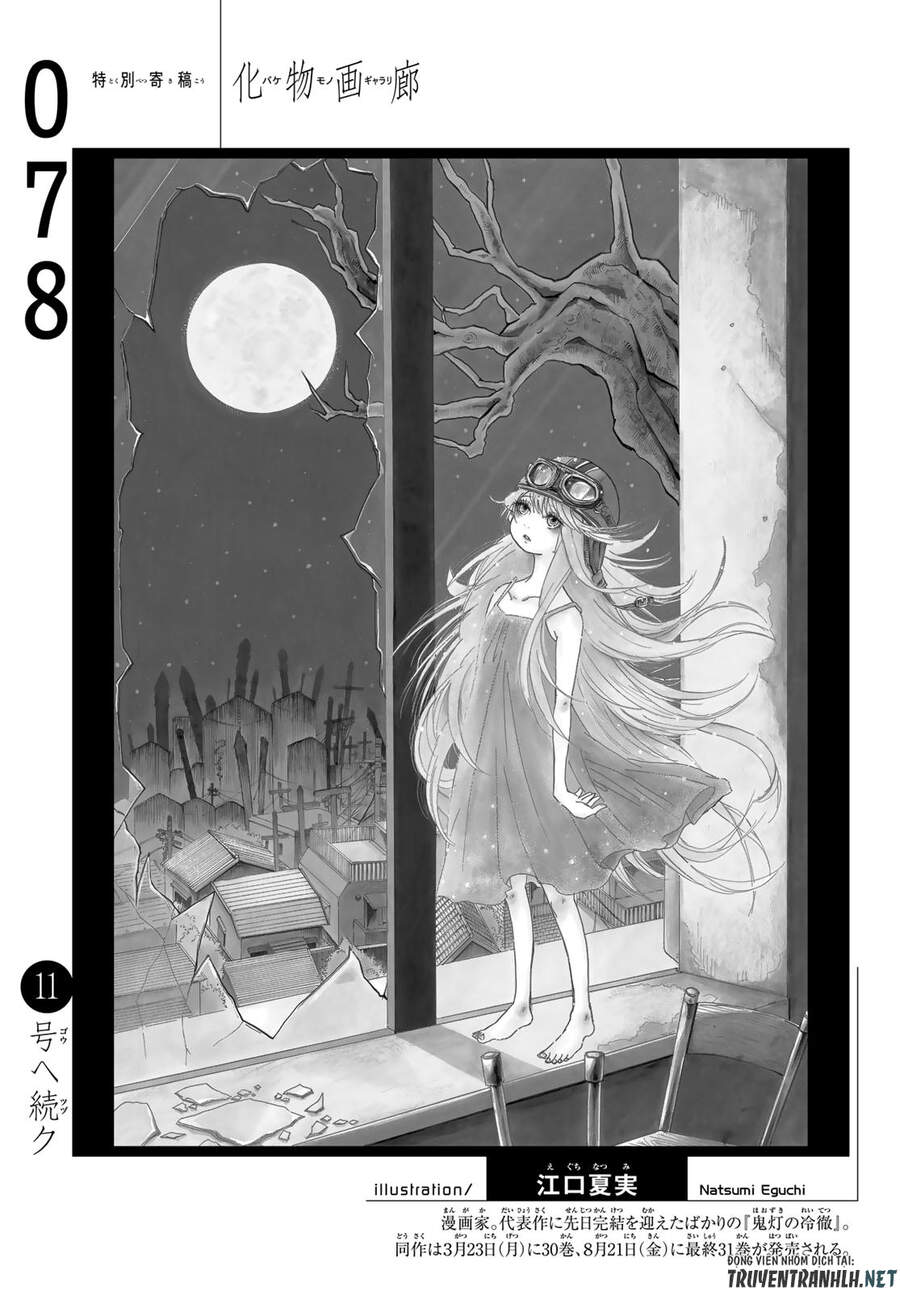 Những Câu Chuyện Huyền Bí Chap 78 - Next Chap 79