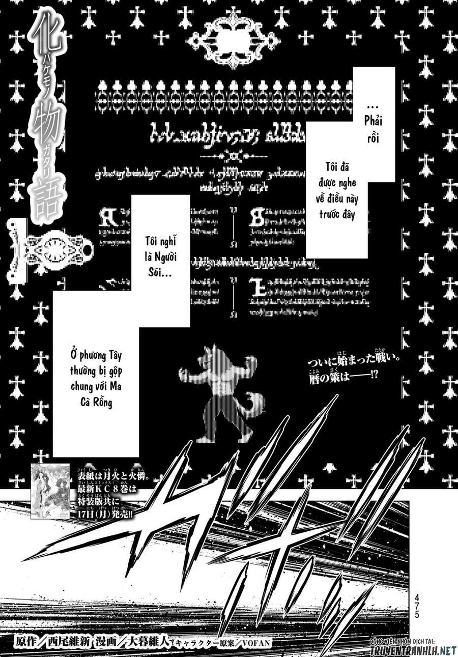 Những Câu Chuyện Huyền Bí Chap 79 - Next Chap 80