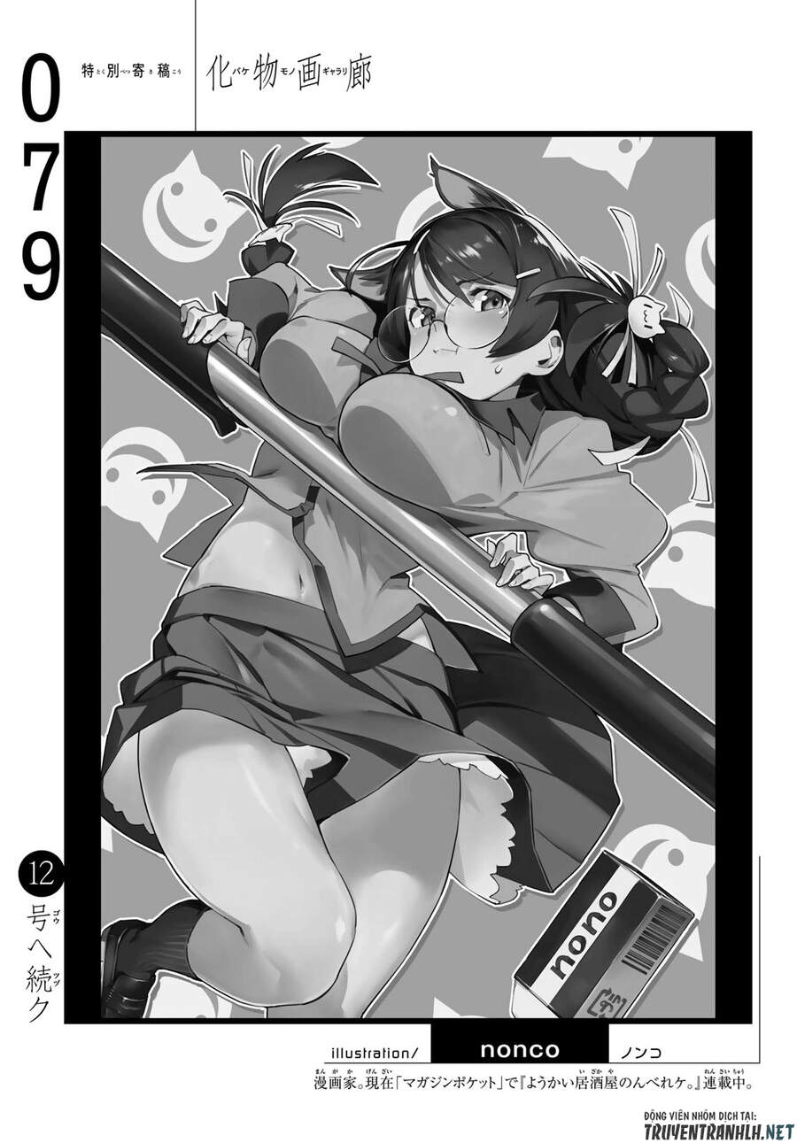 Những Câu Chuyện Huyền Bí Chap 79 - Next Chap 80