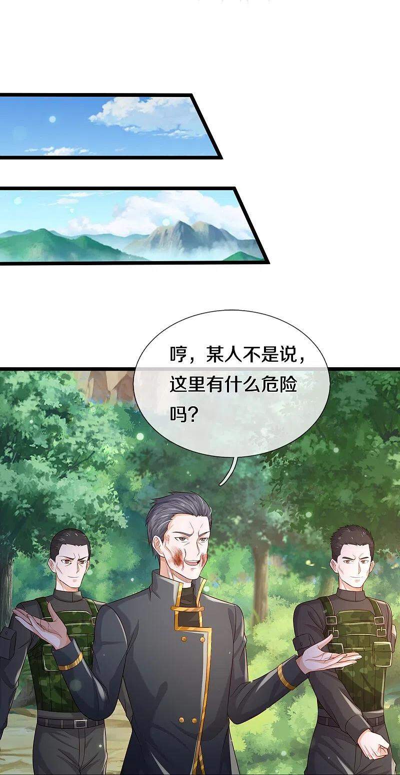 Ngạo Thị Thiên Địa Chap 358 - Next Chap 359