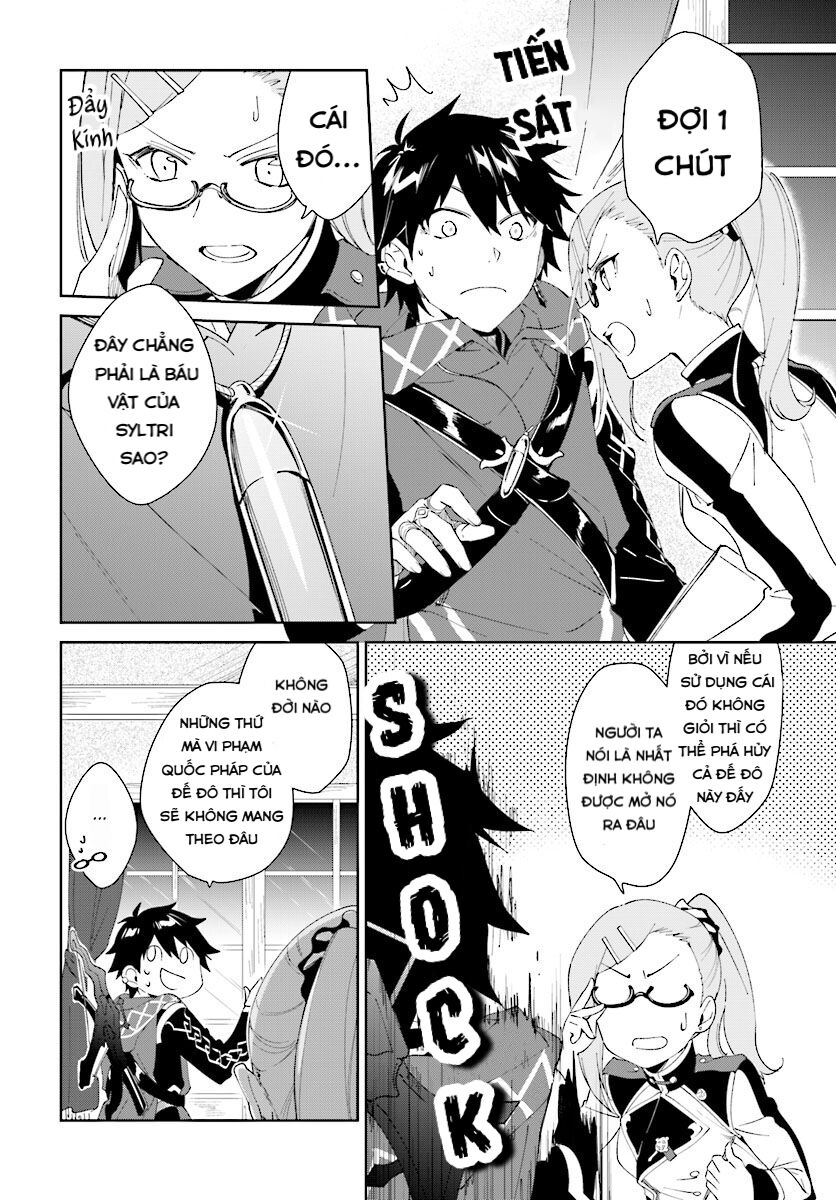 Nageki No Bourei Wa Intai Shitai - Saijiyaku Hanta Ni Yoru Saikiyou Patei Ikusei Jutsu Chap 7.1 - Next Chap 8.1