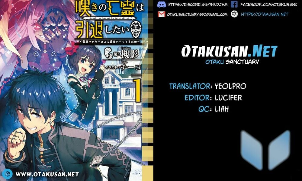 Nageki No Bourei Wa Intai Shitai - Saijiyaku Hanta Ni Yoru Saikiyou Patei Ikusei Jutsu Chap 1.2 - Next Chap 2.2