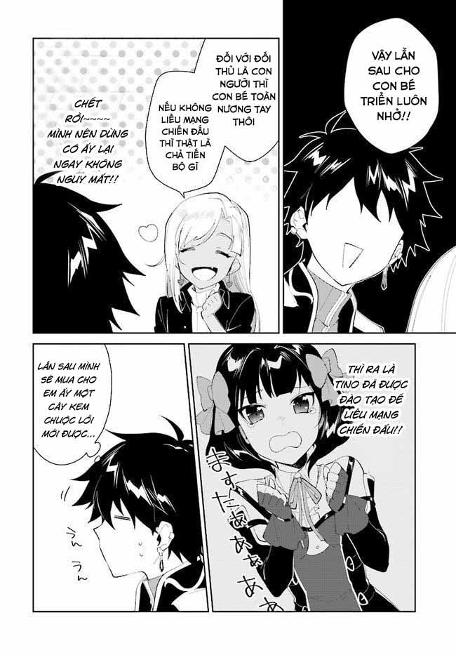 Nageki No Bourei Wa Intai Shitai - Saijiyaku Hanta Ni Yoru Saikiyou Patei Ikusei Jutsu Chap 18 - Next Chap 19