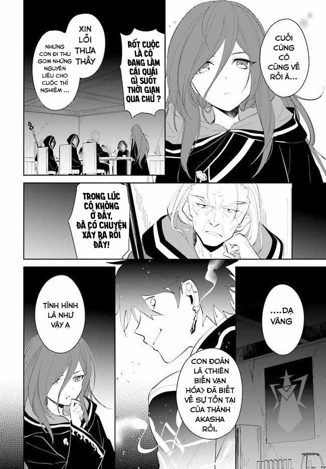 Nageki No Bourei Wa Intai Shitai - Saijiyaku Hanta Ni Yoru Saikiyou Patei Ikusei Jutsu Chap 18 - Next Chap 19