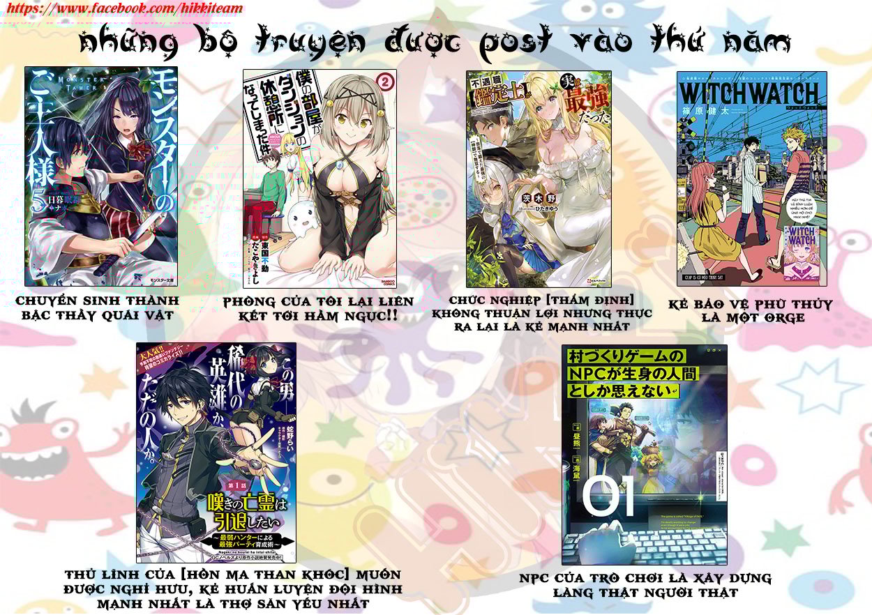 Nageki No Bourei Wa Intai Shitai - Saijiyaku Hanta Ni Yoru Saikiyou Patei Ikusei Jutsu Chap 20 - Next Chap 21