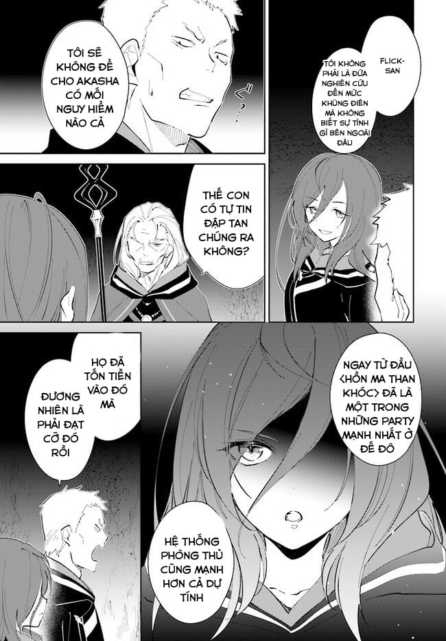 Nageki No Bourei Wa Intai Shitai - Saijiyaku Hanta Ni Yoru Saikiyou Patei Ikusei Jutsu Chap 20 - Next Chap 21