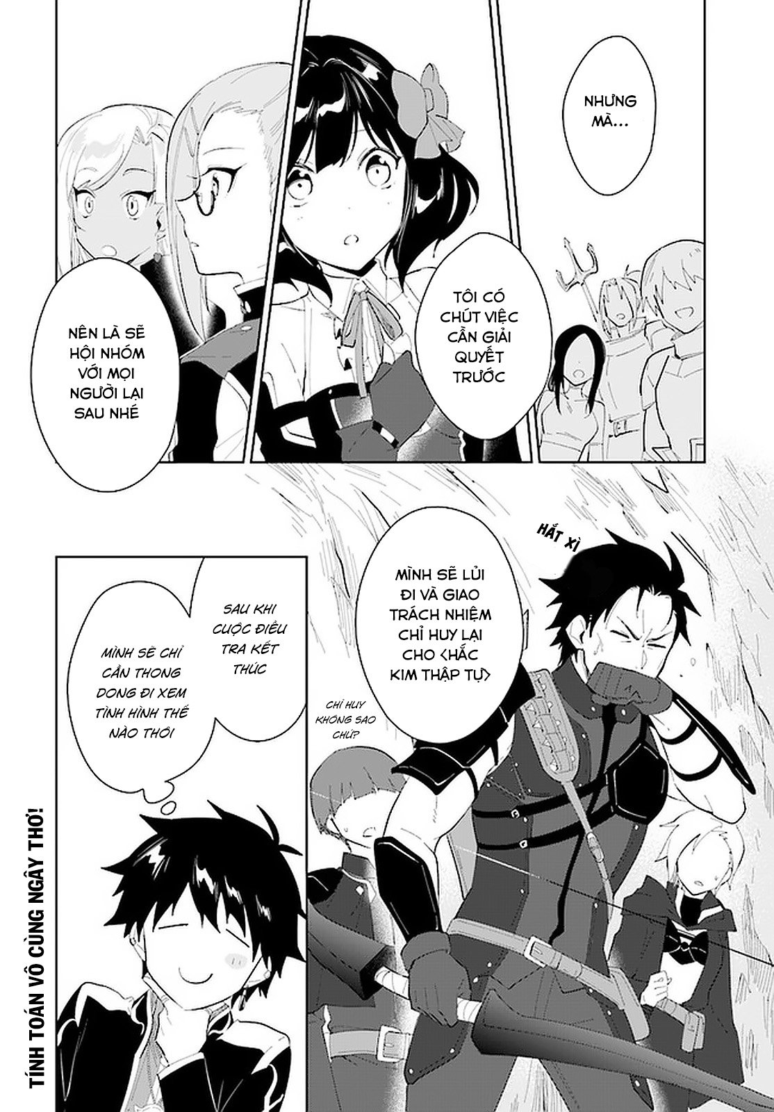 Nageki No Bourei Wa Intai Shitai - Saijiyaku Hanta Ni Yoru Saikiyou Patei Ikusei Jutsu Chap 19 - Next Chap 20