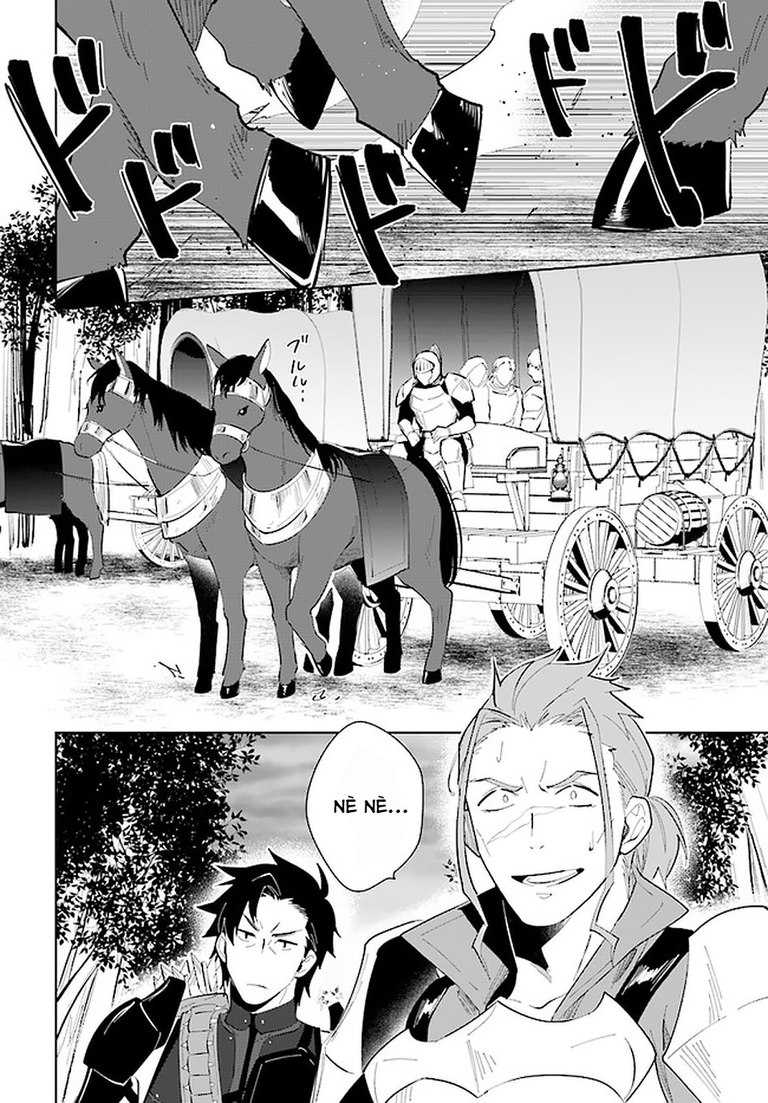 Nageki No Bourei Wa Intai Shitai - Saijiyaku Hanta Ni Yoru Saikiyou Patei Ikusei Jutsu Chap 22.2 - Next Chap 23.2