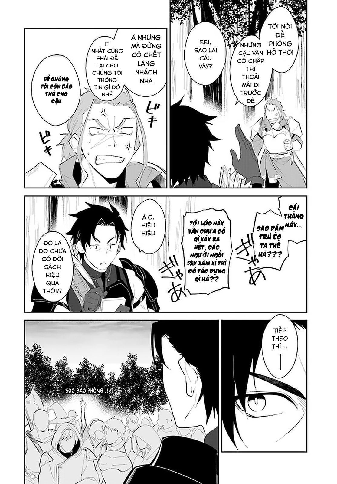 Nageki No Bourei Wa Intai Shitai - Saijiyaku Hanta Ni Yoru Saikiyou Patei Ikusei Jutsu Chap 22.2 - Next Chap 23.2