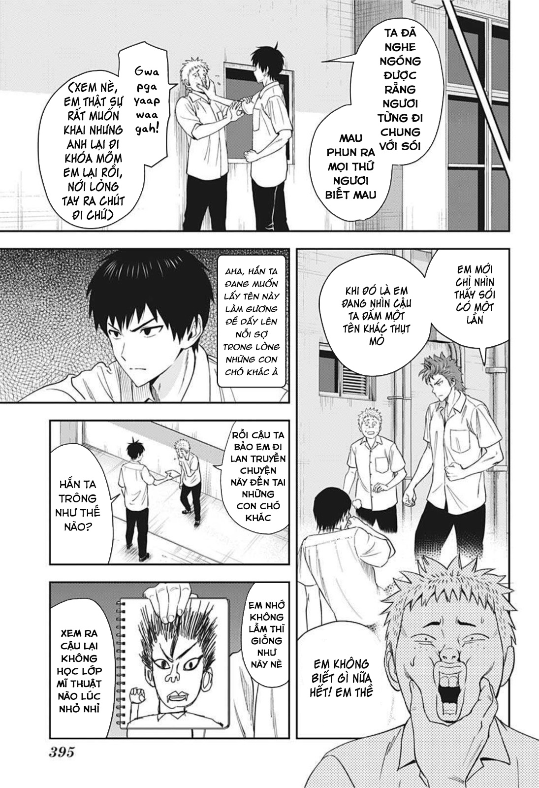 Kẻ Bảo Vệ Phù Thủy Là Một Orge Chap 24 - Next Chap 25