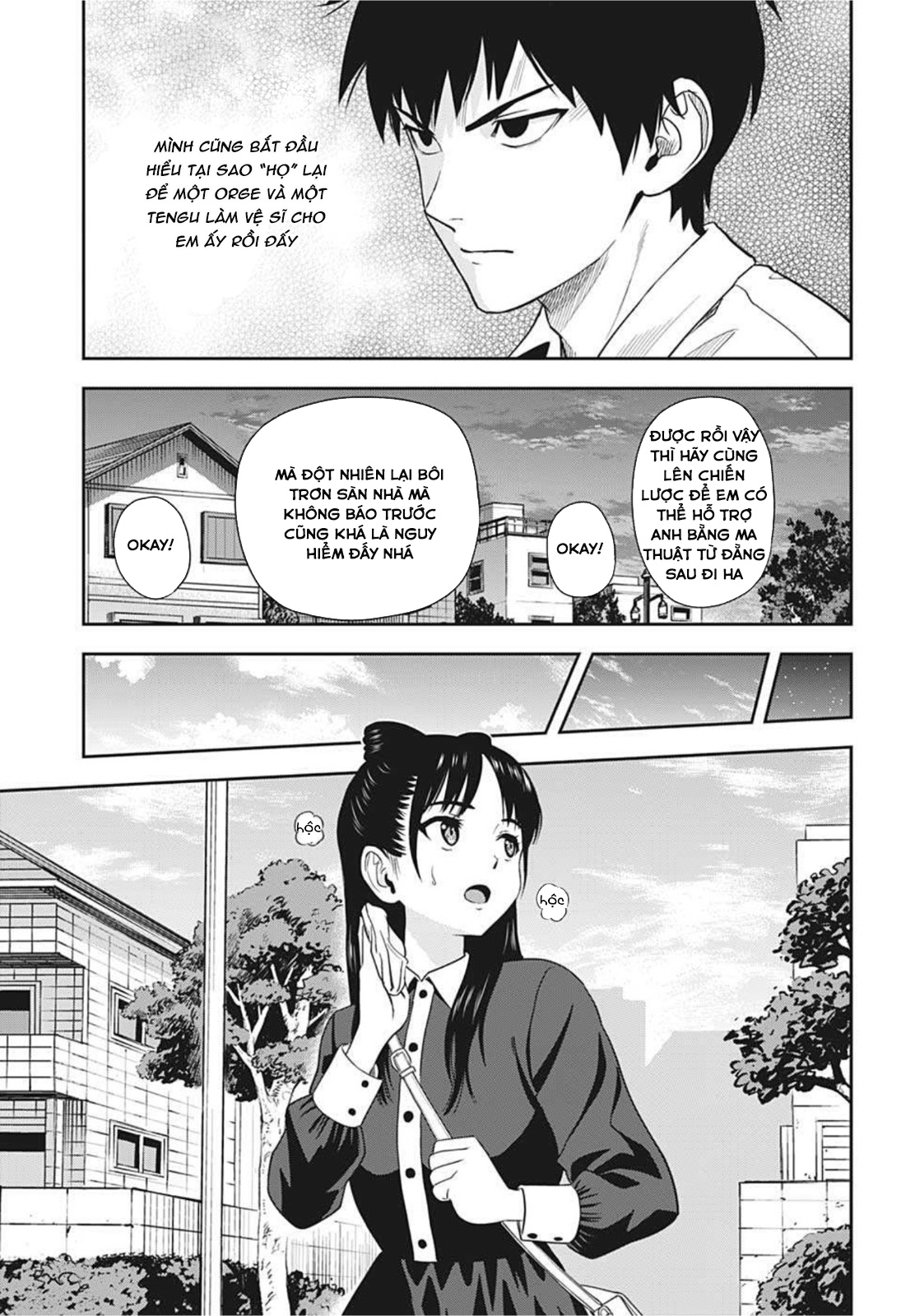 Kẻ Bảo Vệ Phù Thủy Là Một Orge Chap 24 - Next Chap 25