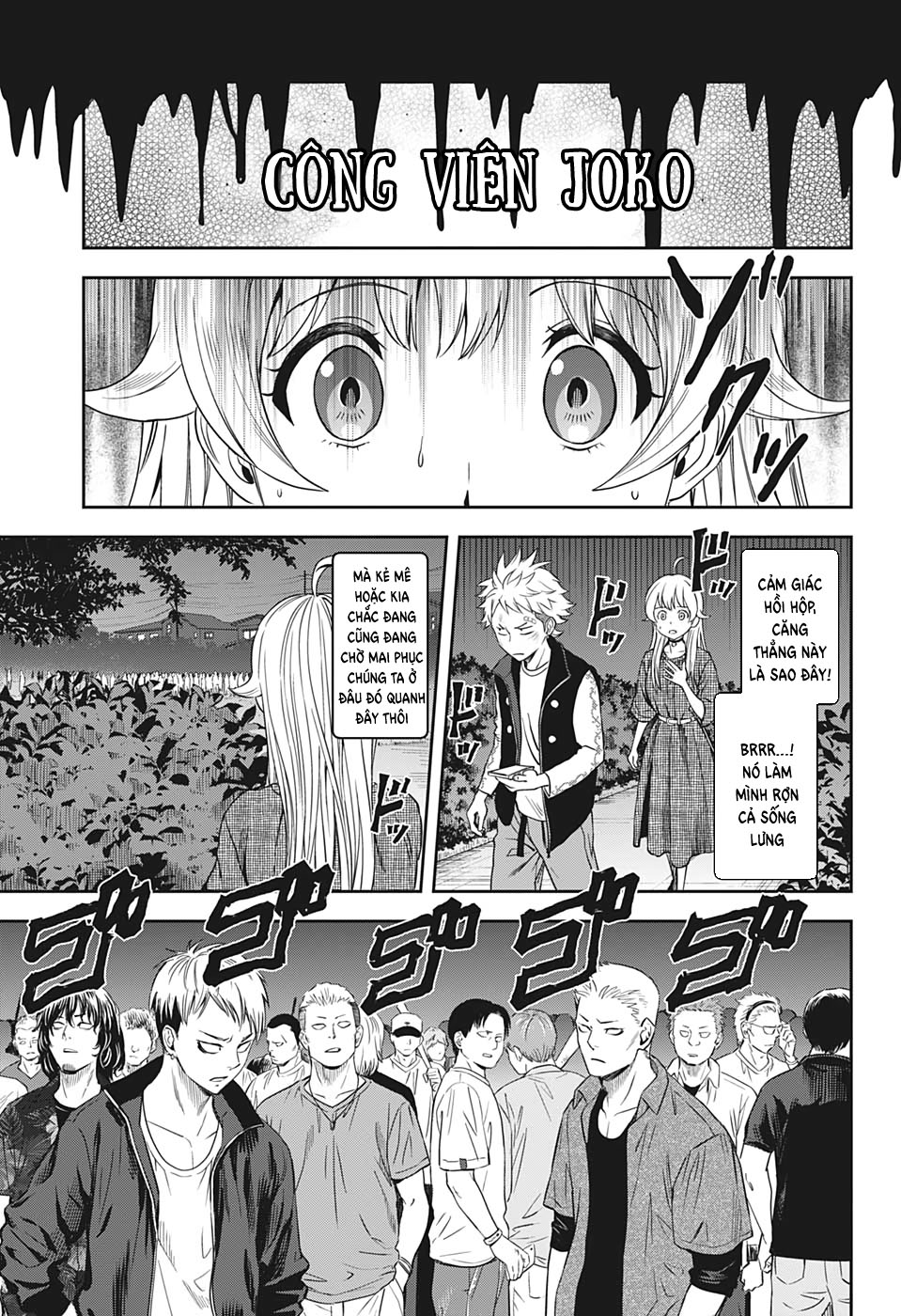 Kẻ Bảo Vệ Phù Thủy Là Một Orge Chap 26 - Next Chap 27