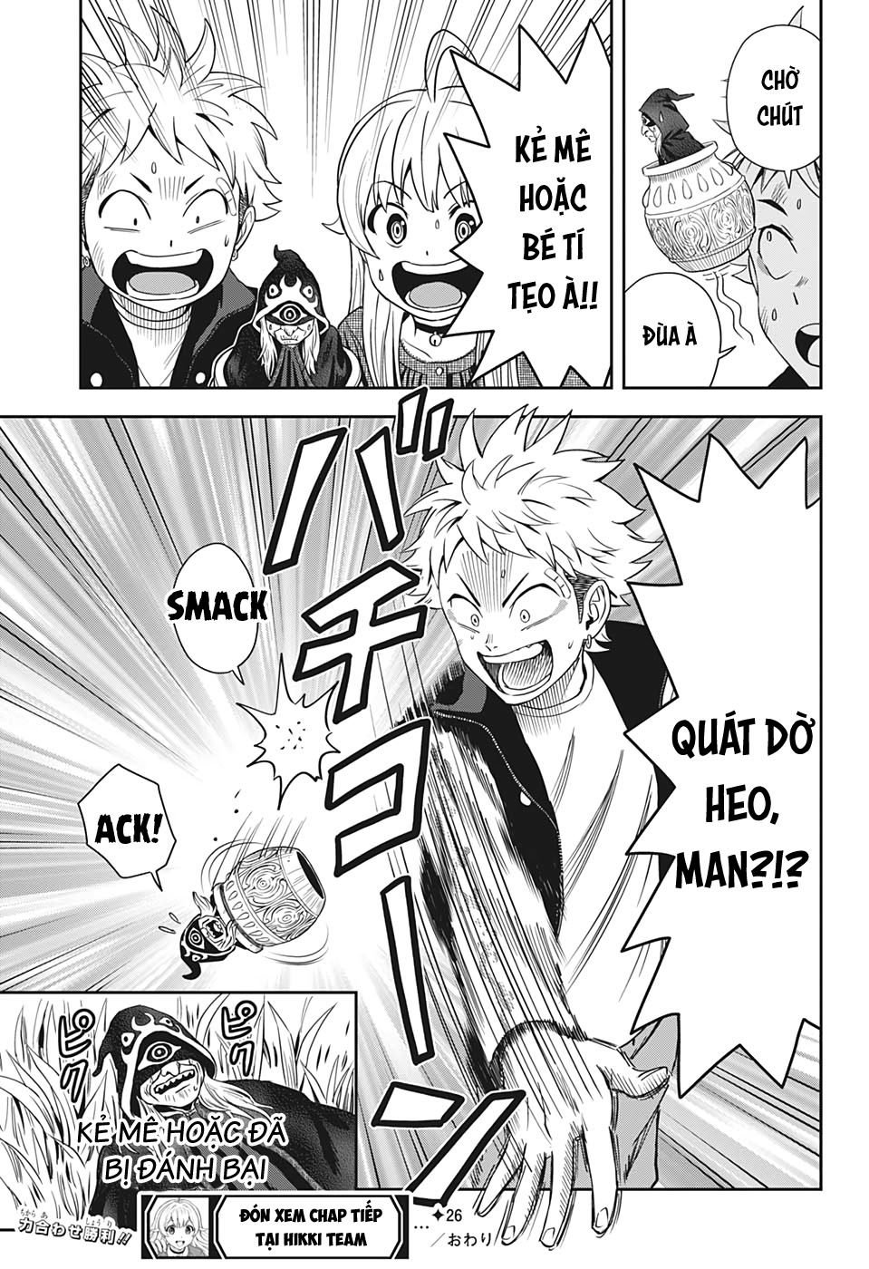 Kẻ Bảo Vệ Phù Thủy Là Một Orge Chap 26 - Next Chap 27