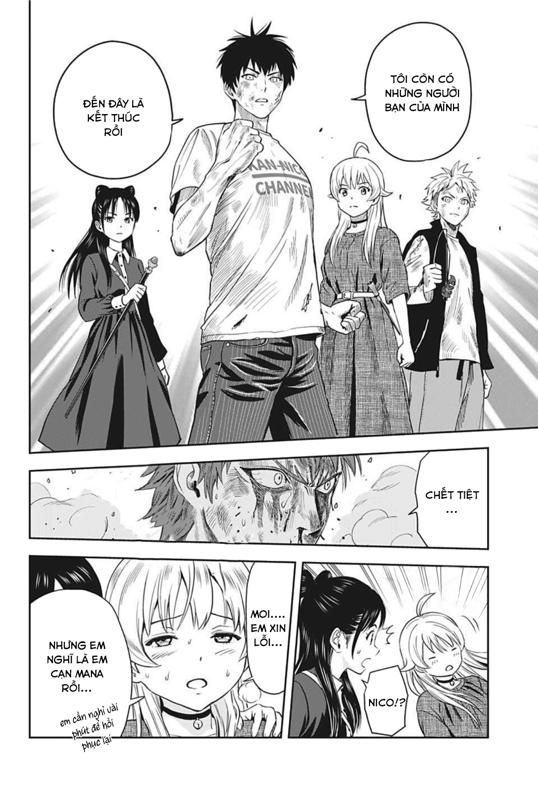 Kẻ Bảo Vệ Phù Thủy Là Một Orge Chap 27 - Next Chap 28