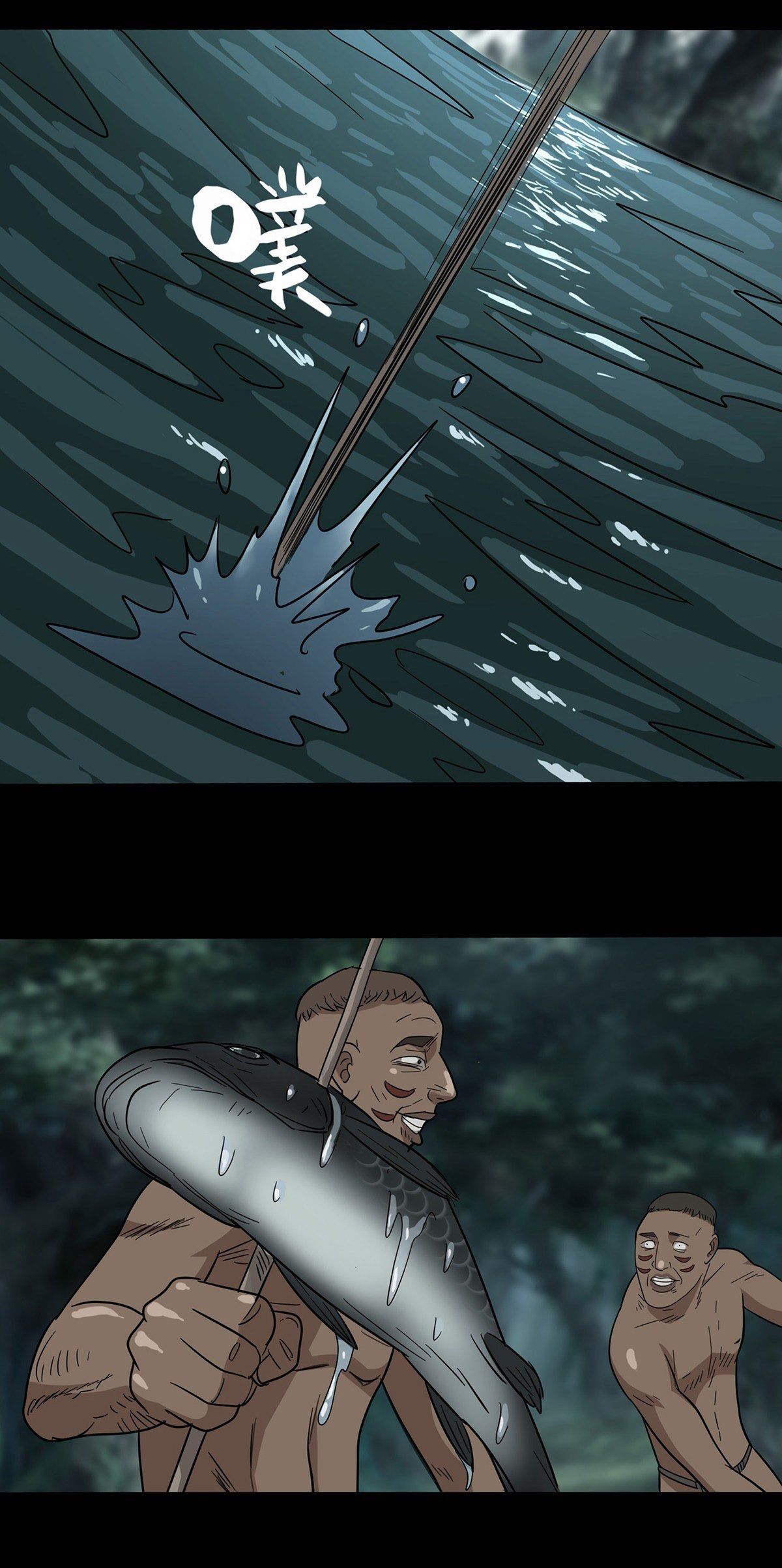 Quay Đầu Là Bờ Chap 1 - Next Chap 2