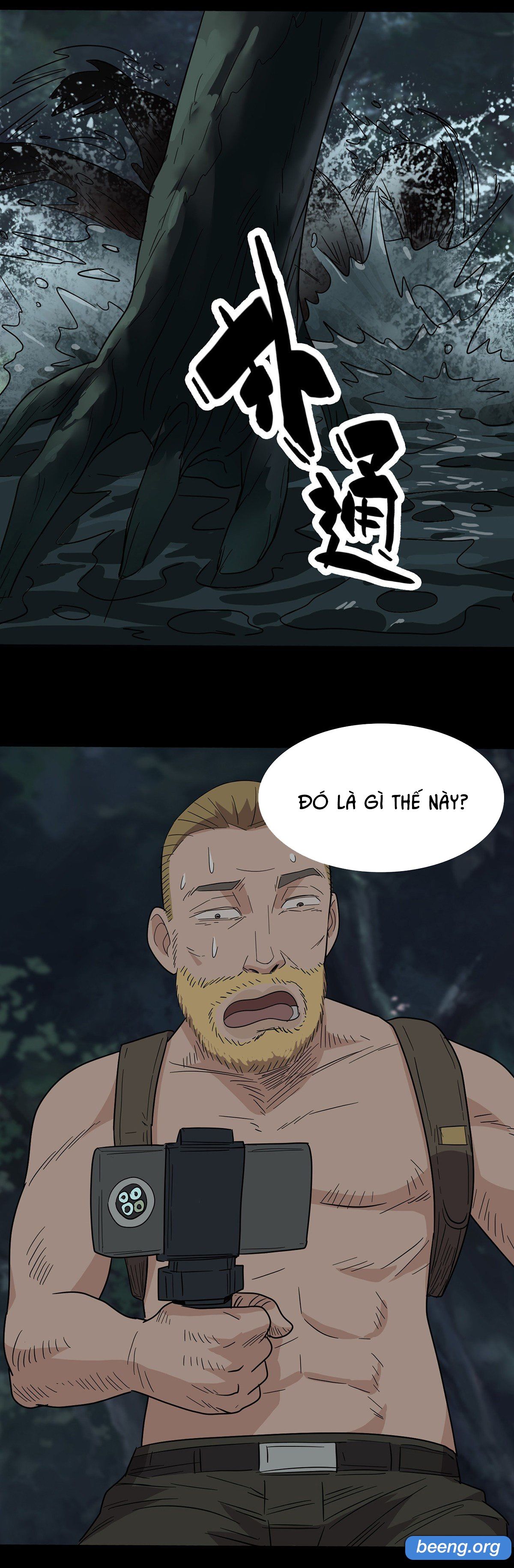 Quay Đầu Là Bờ Chap 1 - Next Chap 2