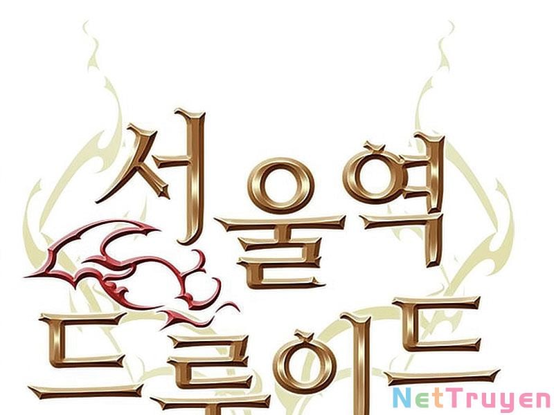 Druid Tại Ga Seoul Chap 15 - Next Chap 16