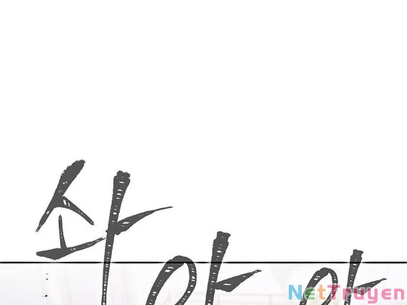 Druid Tại Ga Seoul Chap 15 - Next Chap 16