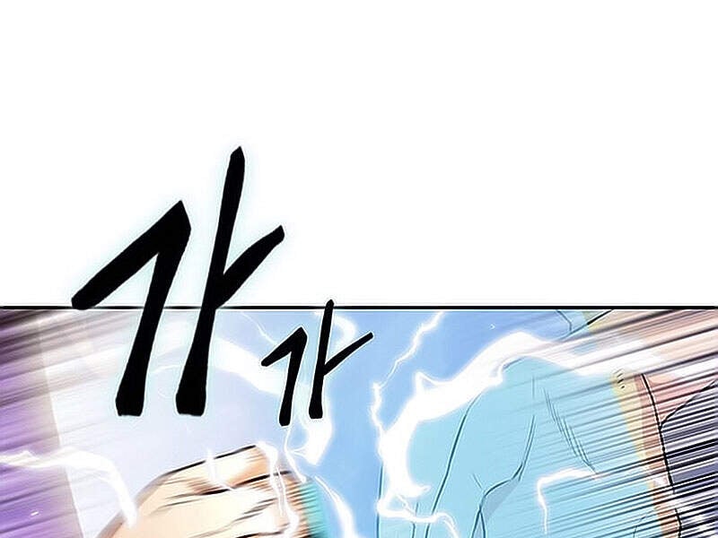 Druid Tại Ga Seoul Chap 15.5 - Next Chap 16.5