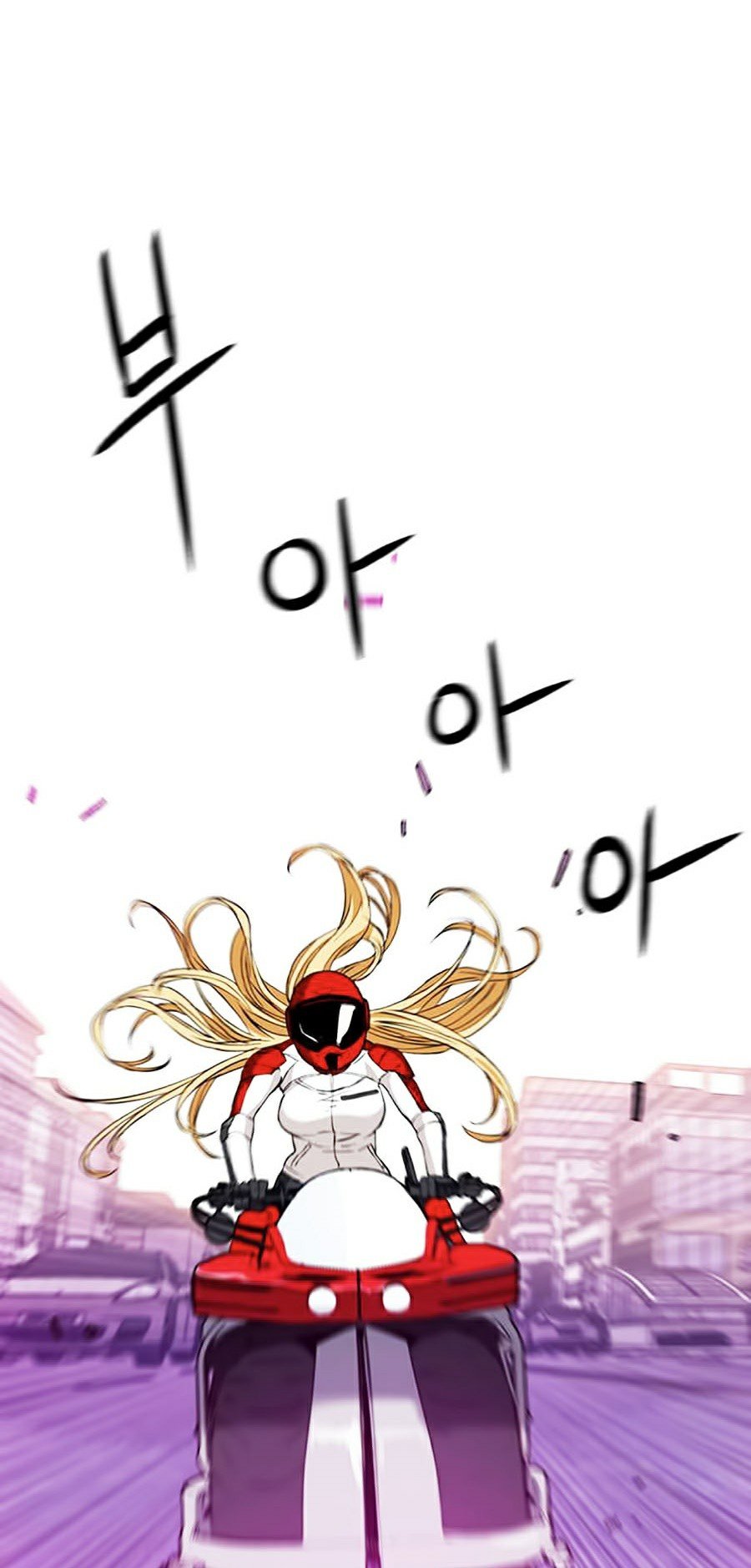 Druid Tại Ga Seoul Chap 23 - Next Chap 24