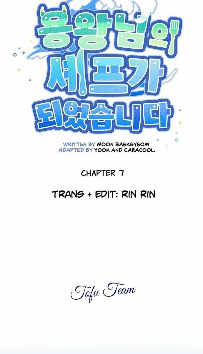 Tôi Trở Thành Đầu Bếp Của Long Vương Chap 7 - Next Chap 8