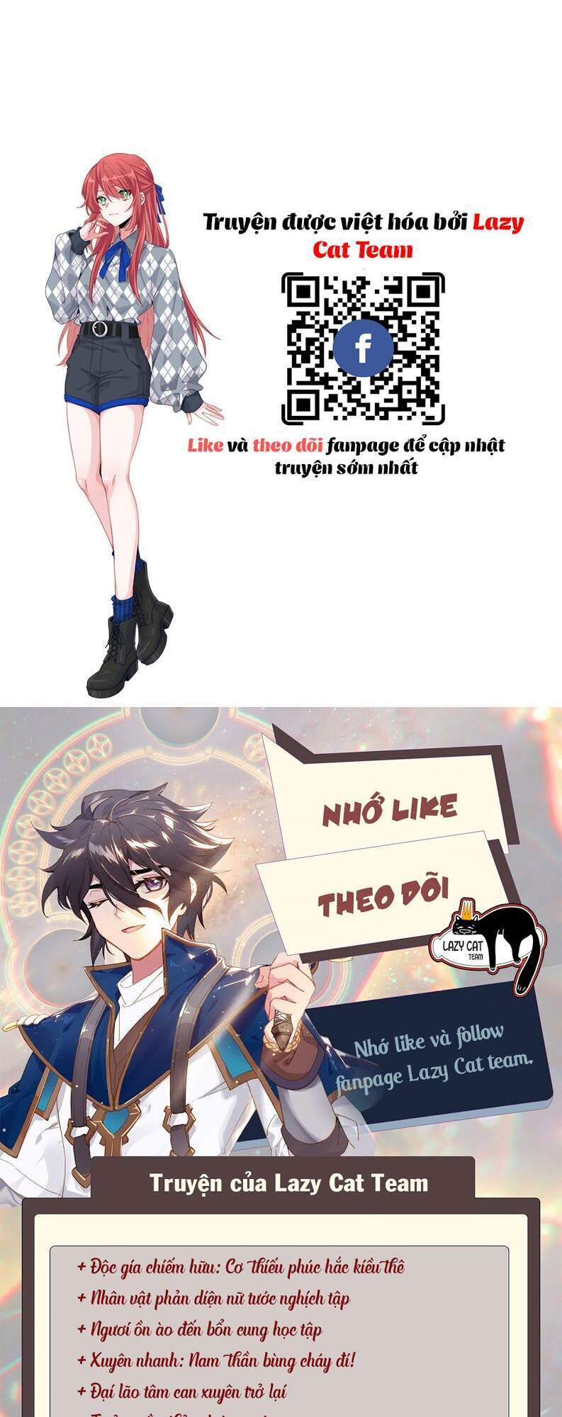 Độc Gia Chiêm Hữu: Cơ Thiếu Phúc Hắc Kiều Thê Chap 12 - Next Chap 13