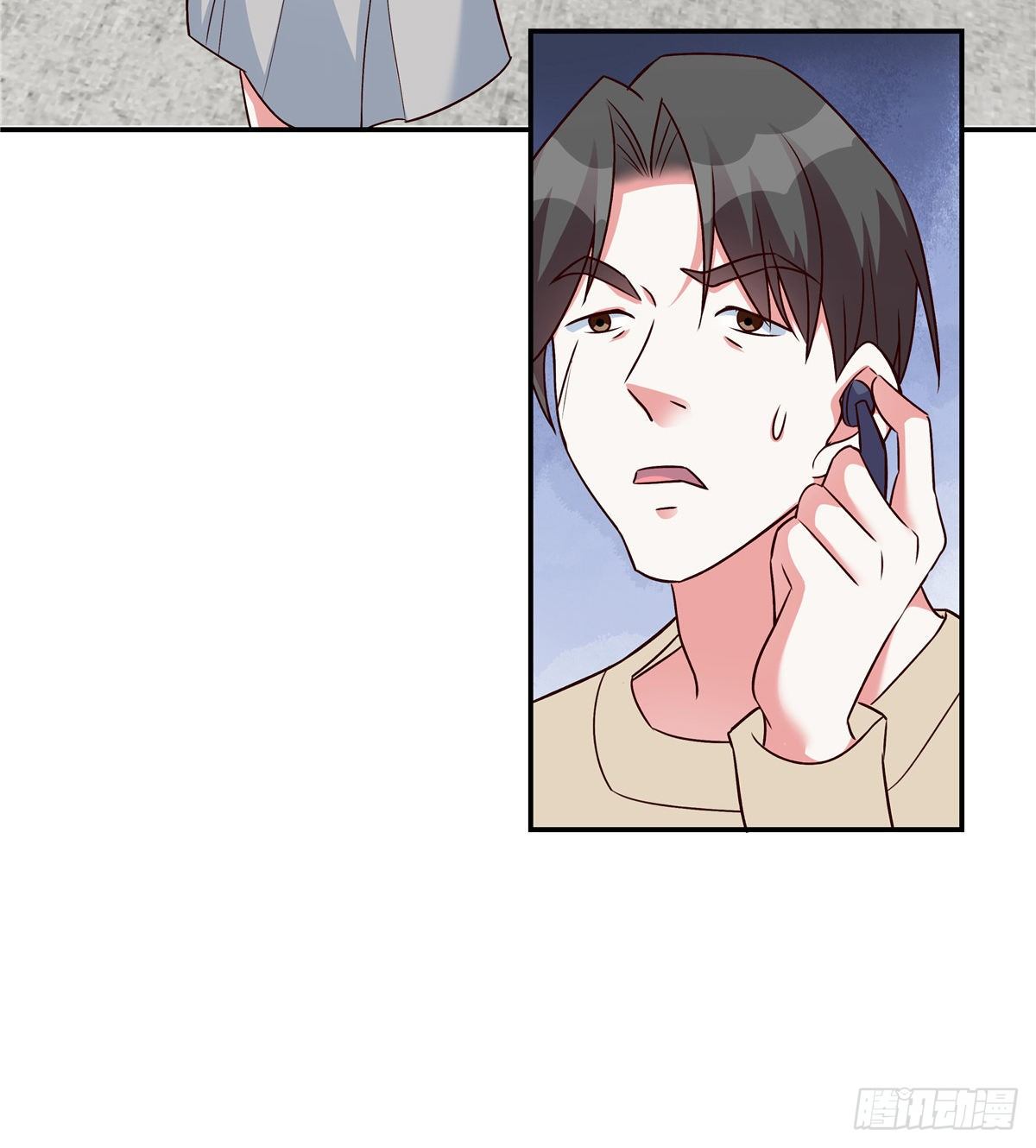 Độc Gia Chiêm Hữu: Cơ Thiếu Phúc Hắc Kiều Thê Chap 33 - Next Chap 34