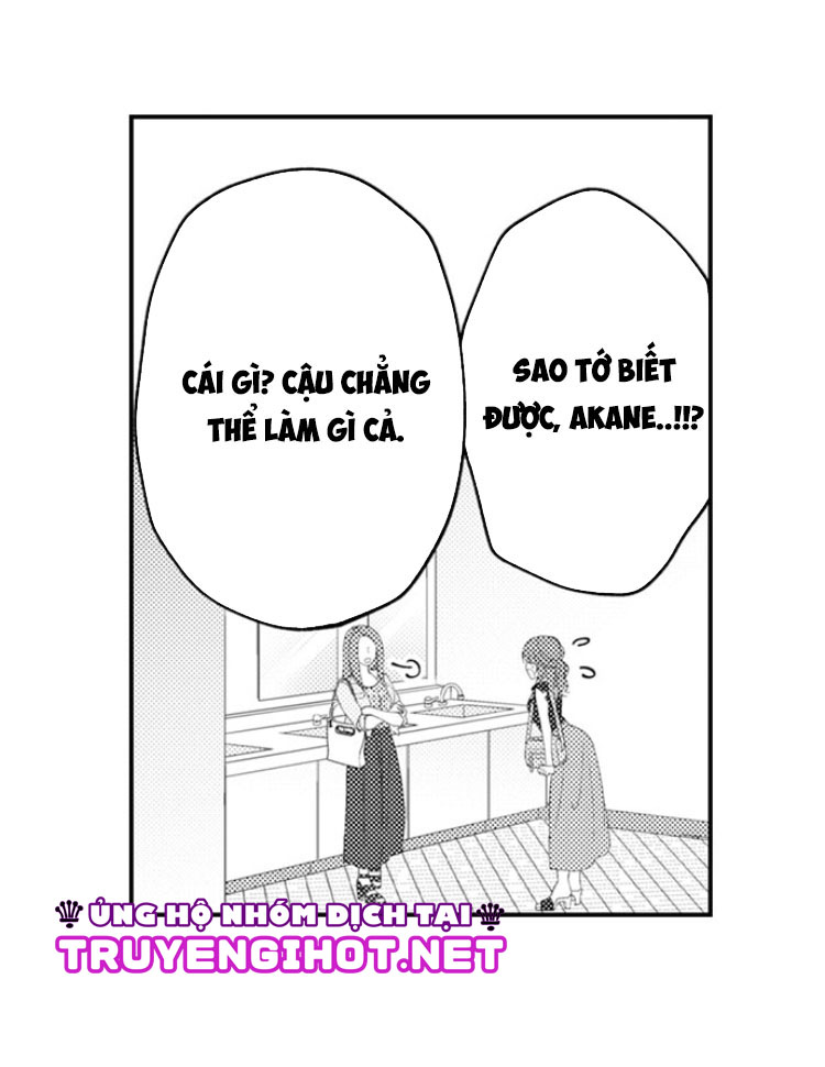 Tiệm Mát Xa Bí Mật Của Bạn Thanh Mai Trúc Mã Chap 20 - Next Chap 21