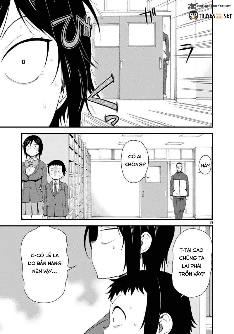 Hitomi-Chan Wa Hitomishiri Chap 12 - Next Chap 13